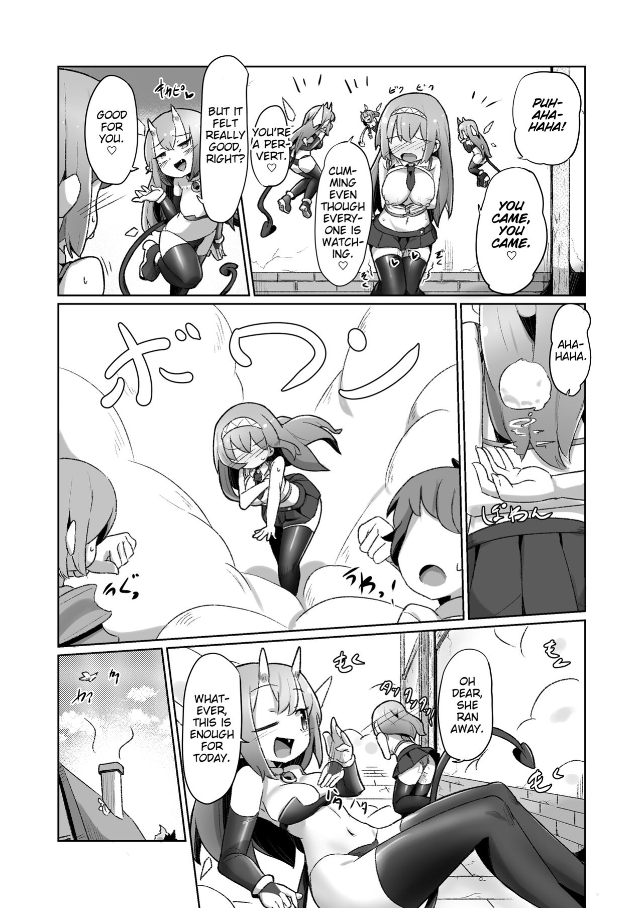 [Echie Kokufuku Aka (Monota)] 1-sshuukan no Aida 100-kai Zecchou shitara Kore kara Tsuku BaSta ga Isshou Kaijo dekinaku naru Noroi no Ohanashi [MrBubbles]