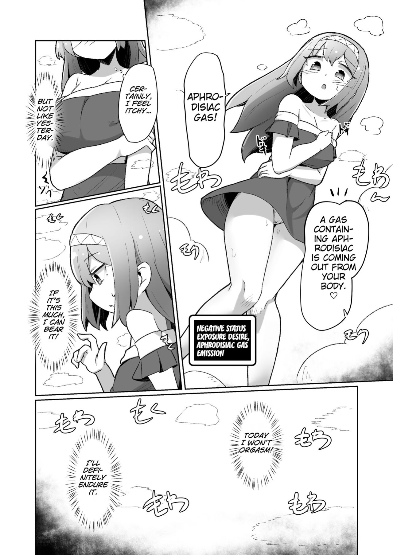 [Echie Kokufuku Aka (Monota)] 1-sshuukan no Aida 100-kai Zecchou shitara Kore kara Tsuku BaSta ga Isshou Kaijo dekinaku naru Noroi no Ohanashi [MrBubbles]