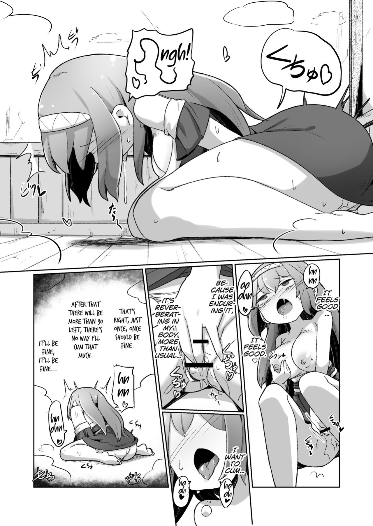 [Echie Kokufuku Aka (Monota)] 1-sshuukan no Aida 100-kai Zecchou shitara Kore kara Tsuku BaSta ga Isshou Kaijo dekinaku naru Noroi no Ohanashi [MrBubbles]