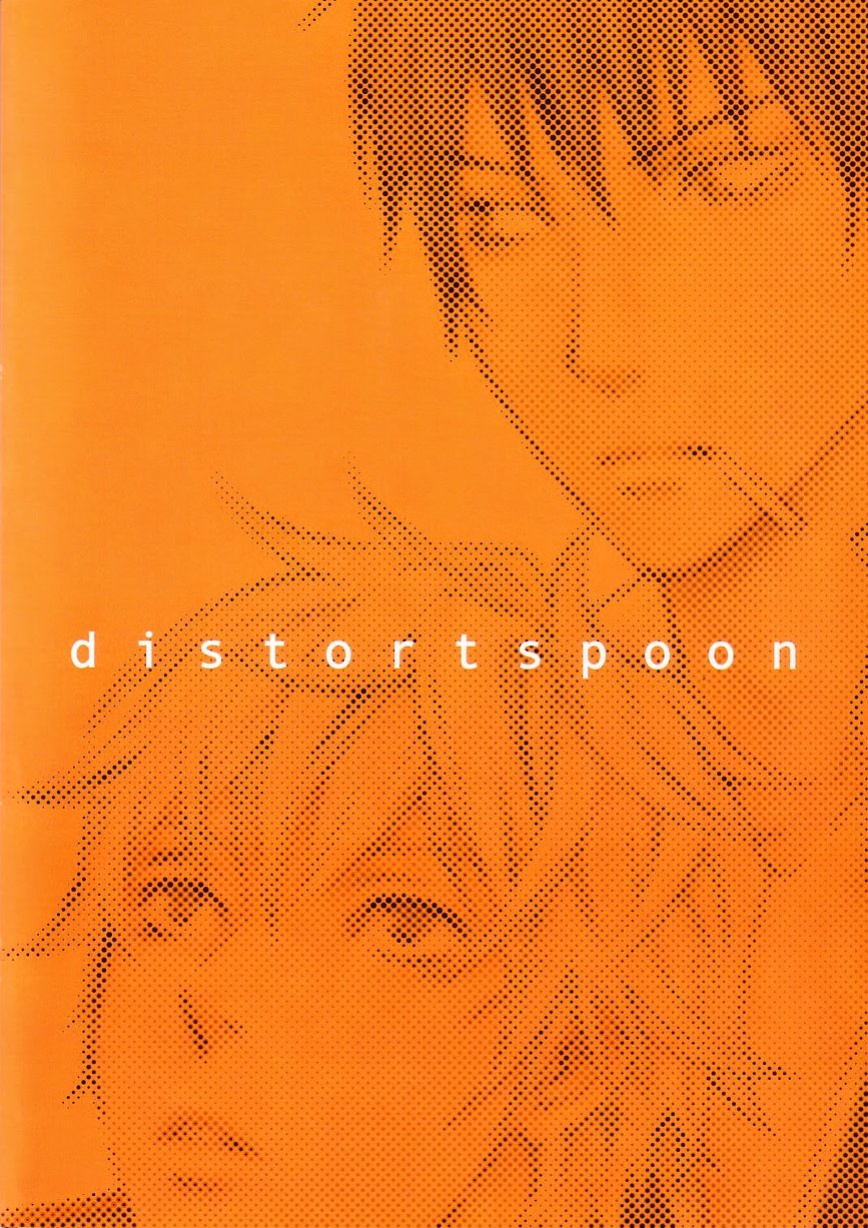 (C70) [junkteria, e‐flask (Kikkawa show, Sawa)] distort spoon (Gintama) [Silver Soul] [Incomplete]