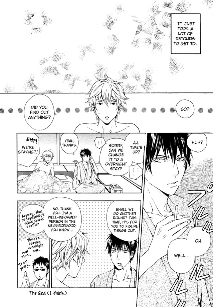 (C70) [junkteria, e‐flask (Kikkawa show, Sawa)] distort spoon (Gintama) [Silver Soul] [Incomplete]