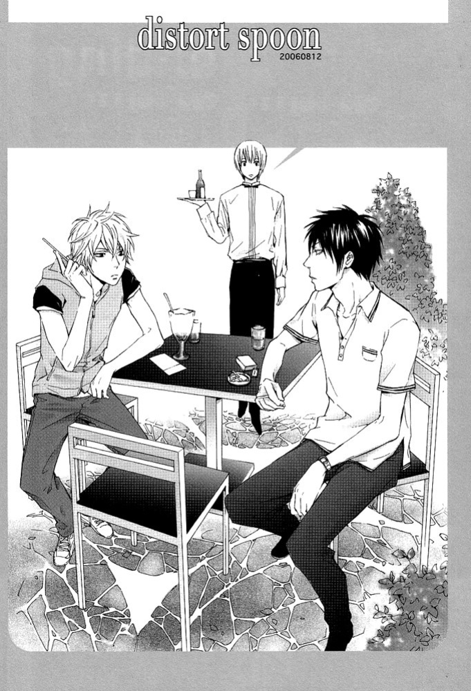 (C70) [junkteria, e‐flask (Kikkawa show, Sawa)] distort spoon (Gintama) [Silver Soul] [Incomplete]
