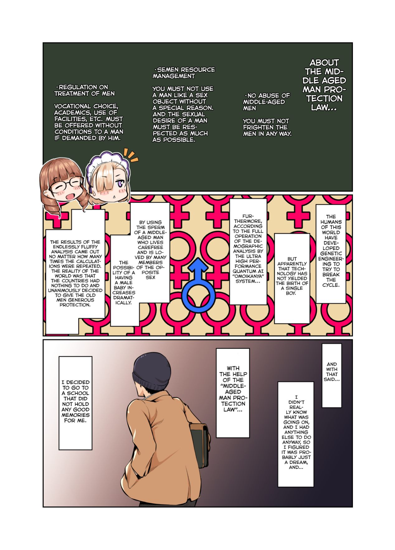 [Bongaichinyon (Nanahime)] Fuuki-chan Kikiippatsu!! | Fuuki-chan Narrowly Saves The Day! [CHLOEVEIL]
