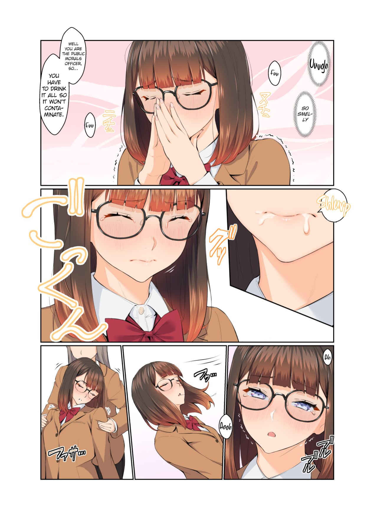 [Bongaichinyon (Nanahime)] Fuuki-chan Kikiippatsu!! | Fuuki-chan Narrowly Saves The Day! [CHLOEVEIL]