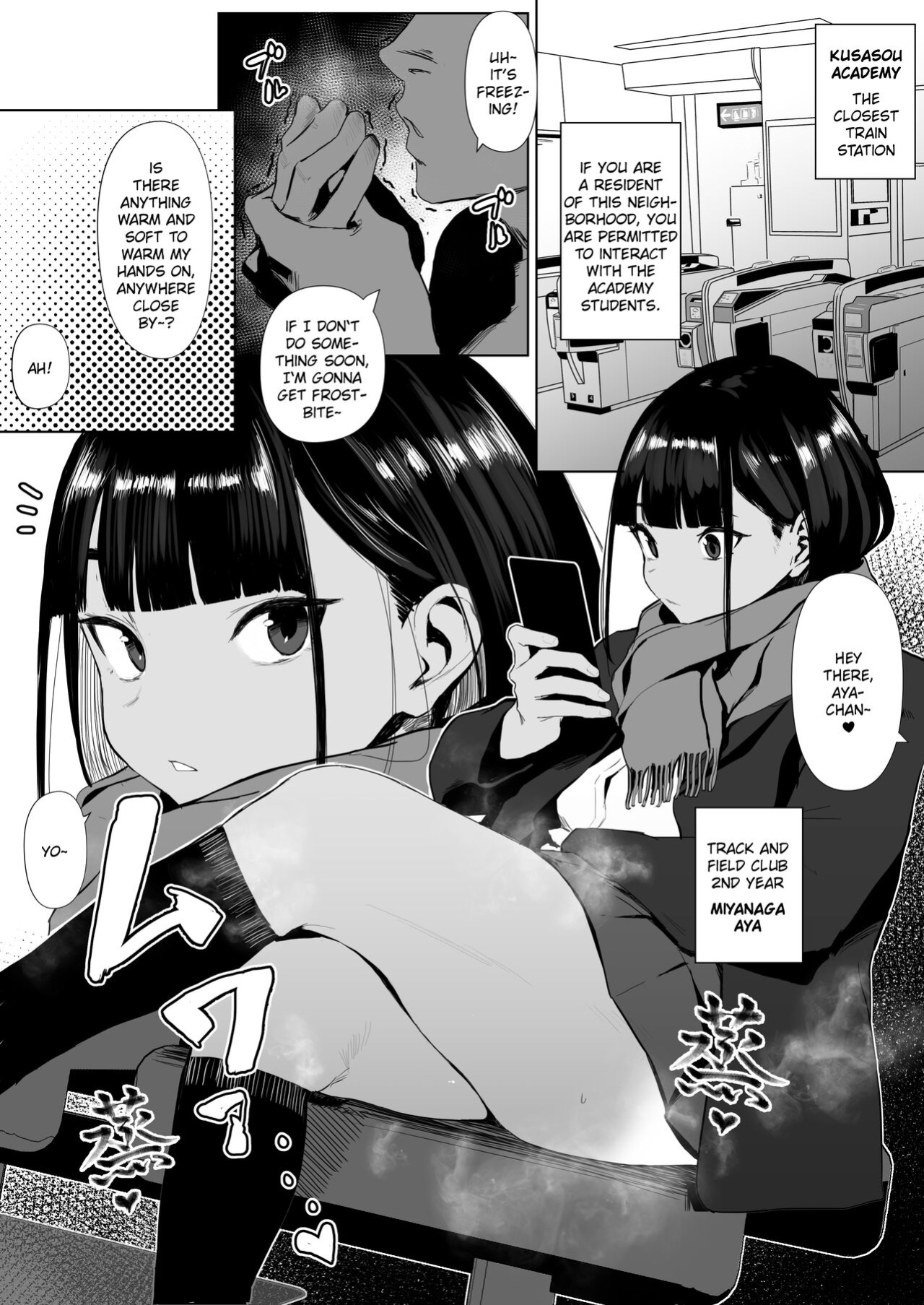 [Zikataro] Rikujobu-chan [QuarantineScans]