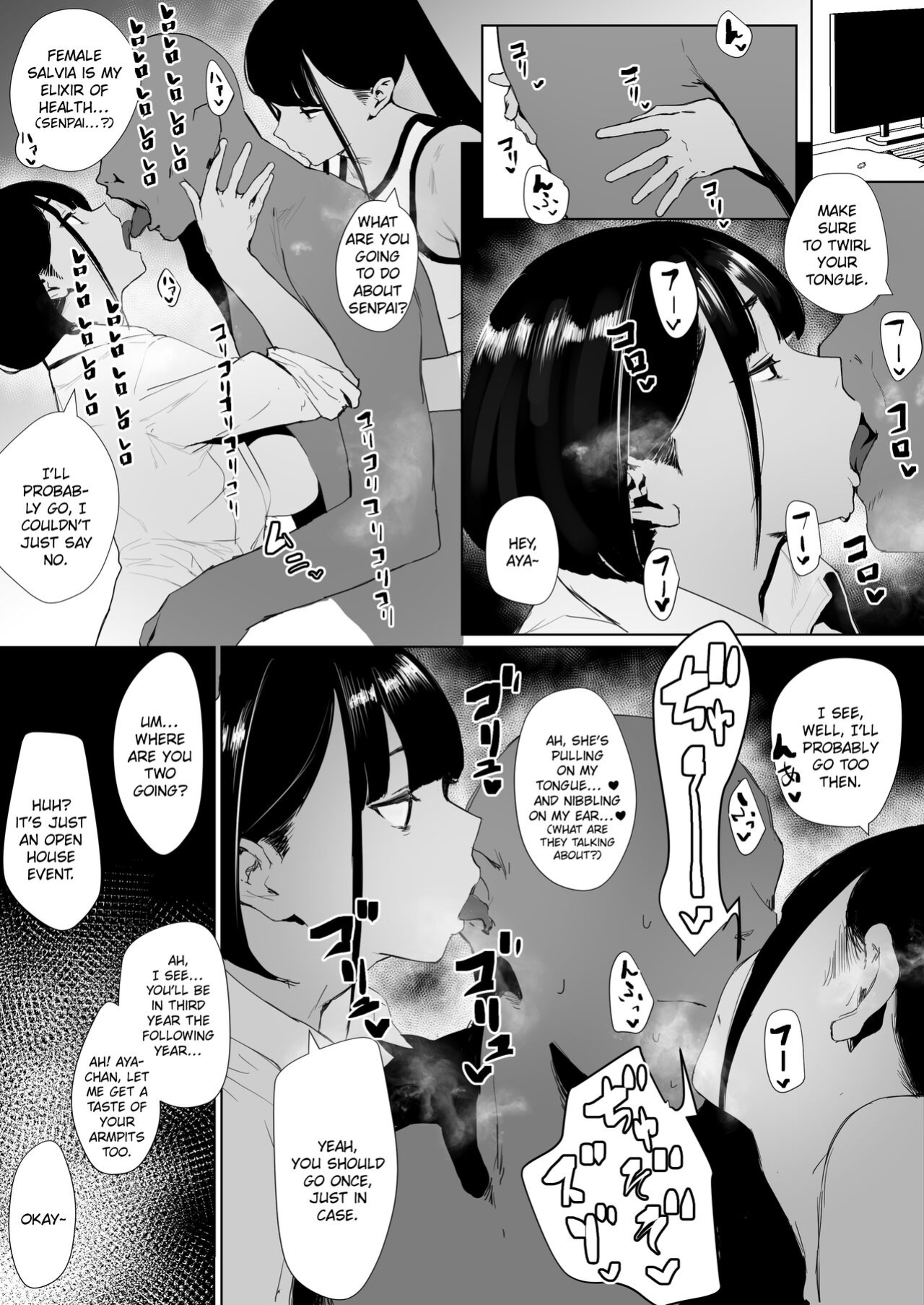 [Zikataro] Rikujobu-chan [QuarantineScans]
