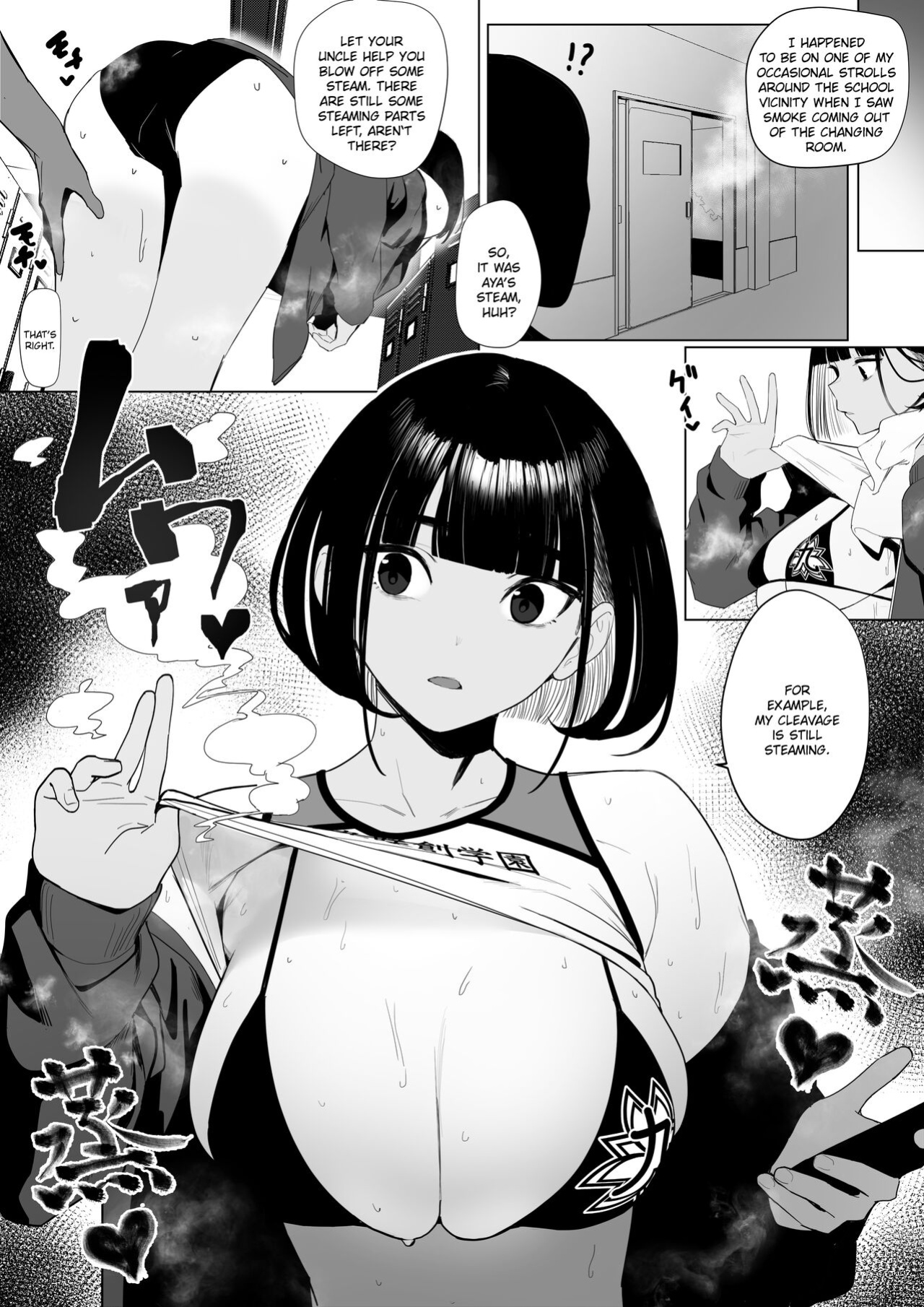 [Zikataro] Rikujobu-chan [QuarantineScans]