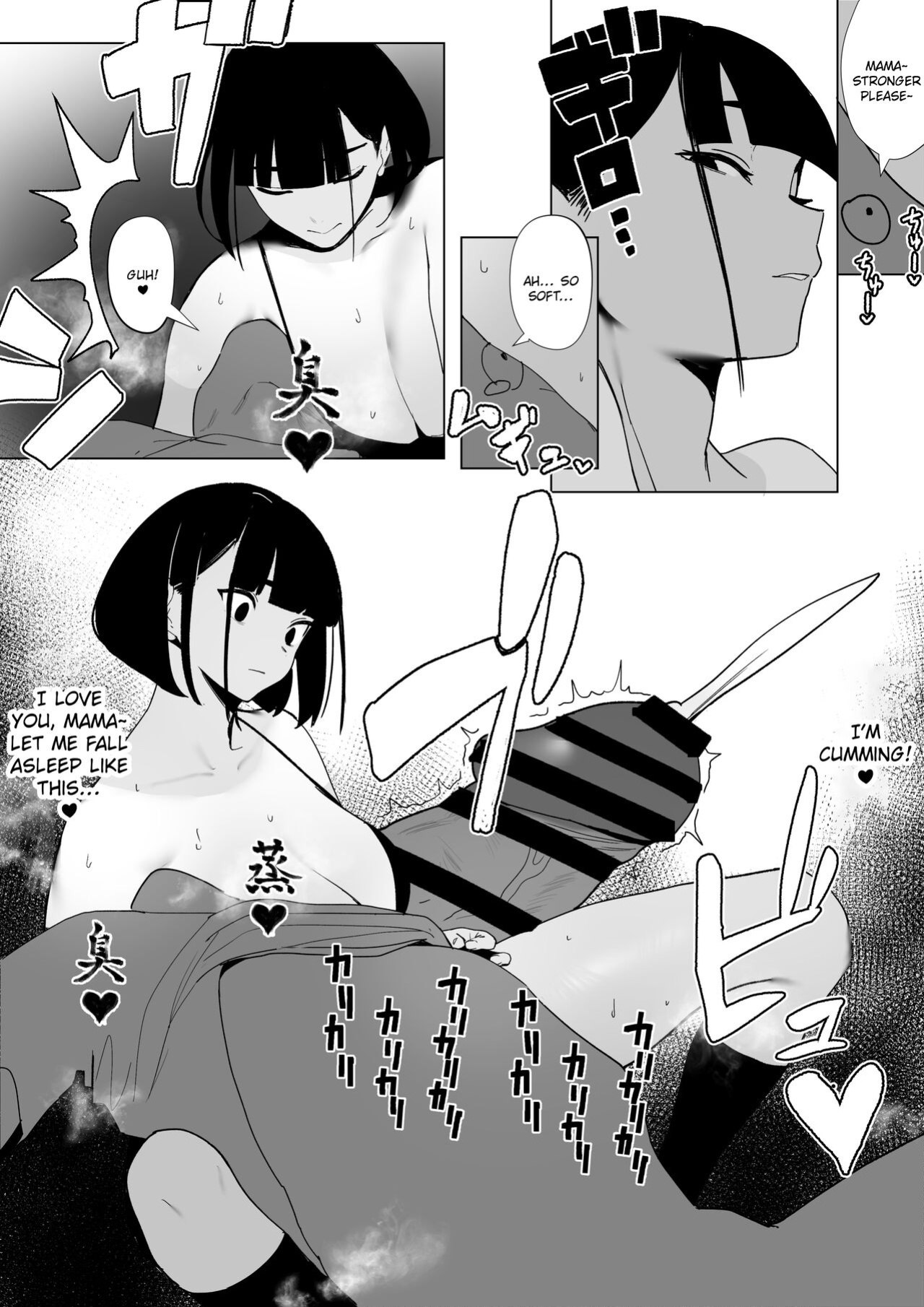 [Zikataro] Rikujobu-chan [QuarantineScans]