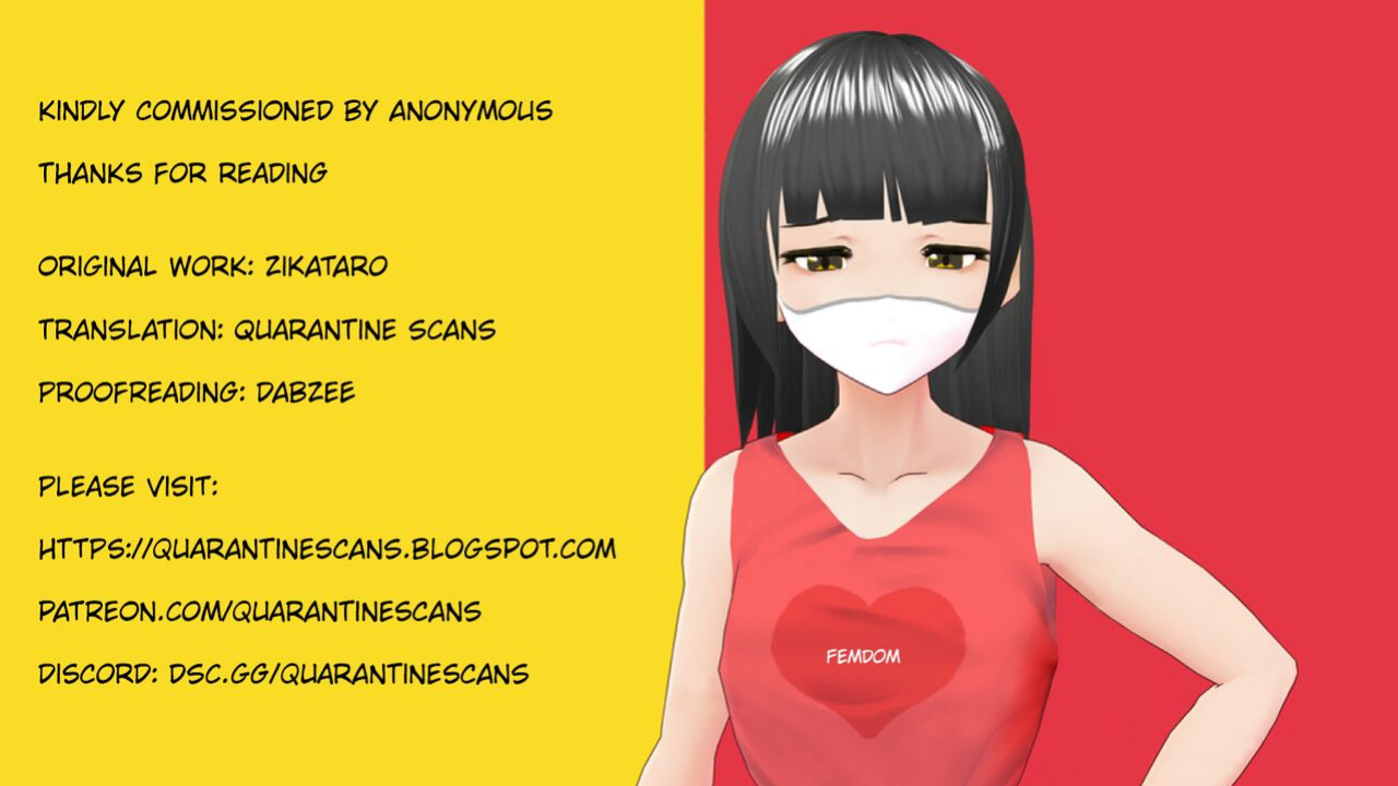[Zikataro] Rikujobu-chan [QuarantineScans]