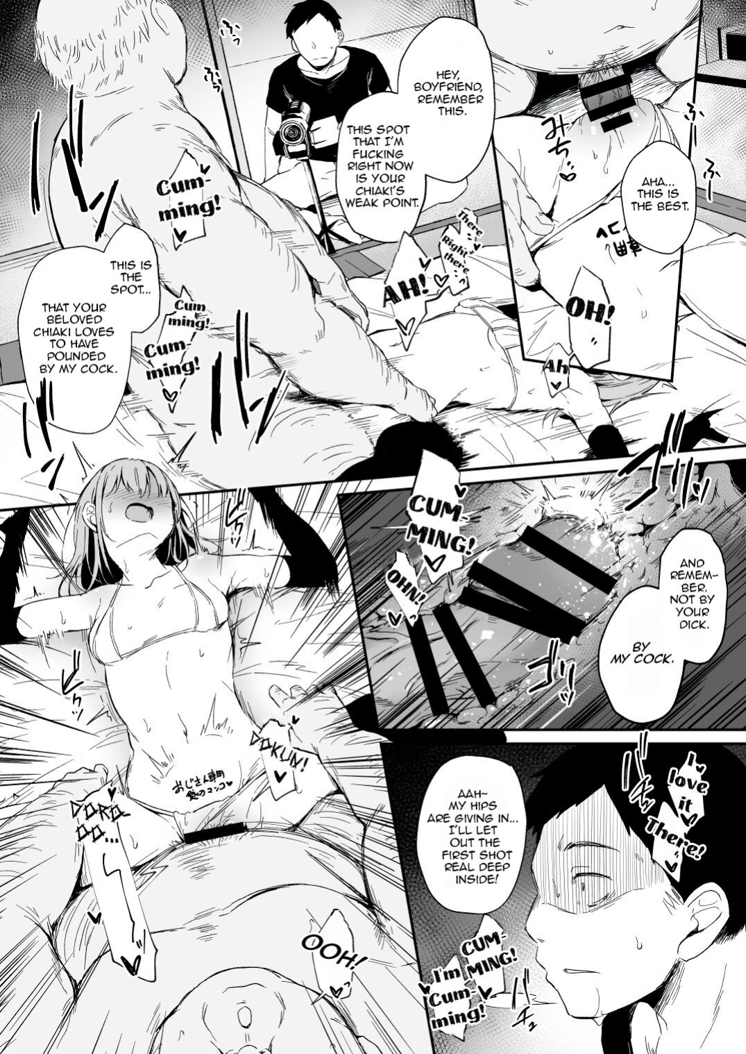 [Hiiro no Kenkyuushitsu (Hitoi)] Enkou Kanojo to Kengakukai After [Lewd Rider Ero]