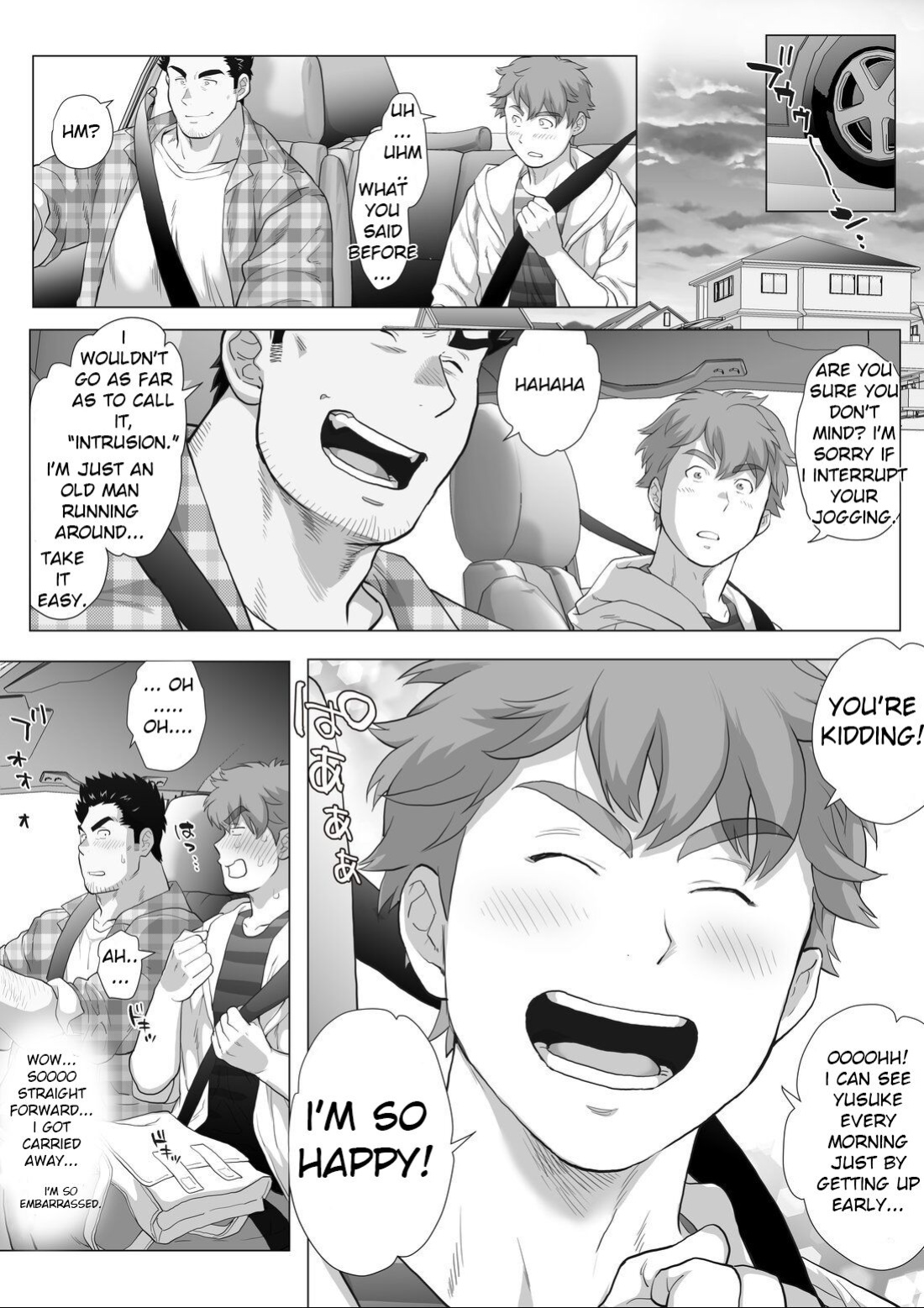 [Ochaocha Honpo (Chabashira Tatsukichi)] Tomodachi no Otou-san ~Mada Kaeritakunai Takumi-kun Hen~ | Friend's Dad ~I don't want to go home yet Takumi Version~ Ch. 11