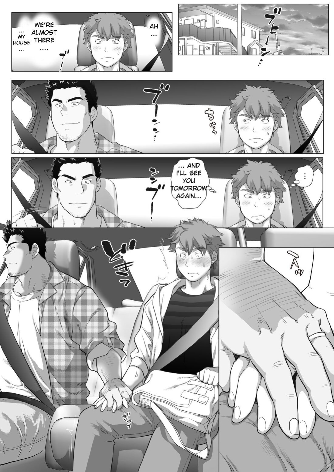[Ochaocha Honpo (Chabashira Tatsukichi)] Tomodachi no Otou-san ~Mada Kaeritakunai Takumi-kun Hen~ | Friend's Dad ~I don't want to go home yet Takumi Version~ Ch. 11