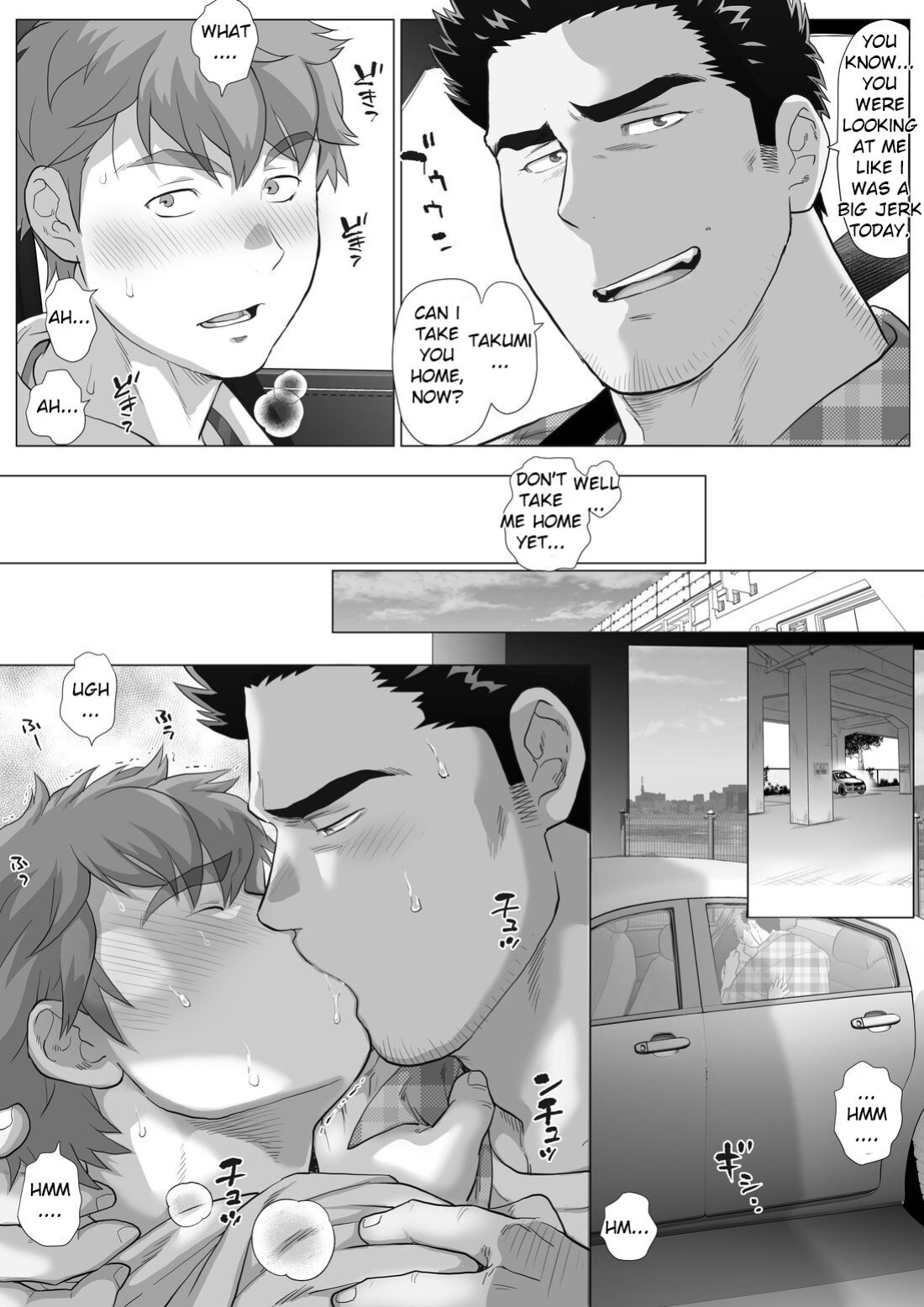 [Ochaocha Honpo (Chabashira Tatsukichi)] Tomodachi no Otou-san ~Mada Kaeritakunai Takumi-kun Hen~ | Friend's Dad ~I don't want to go home yet Takumi Version~ Ch. 11