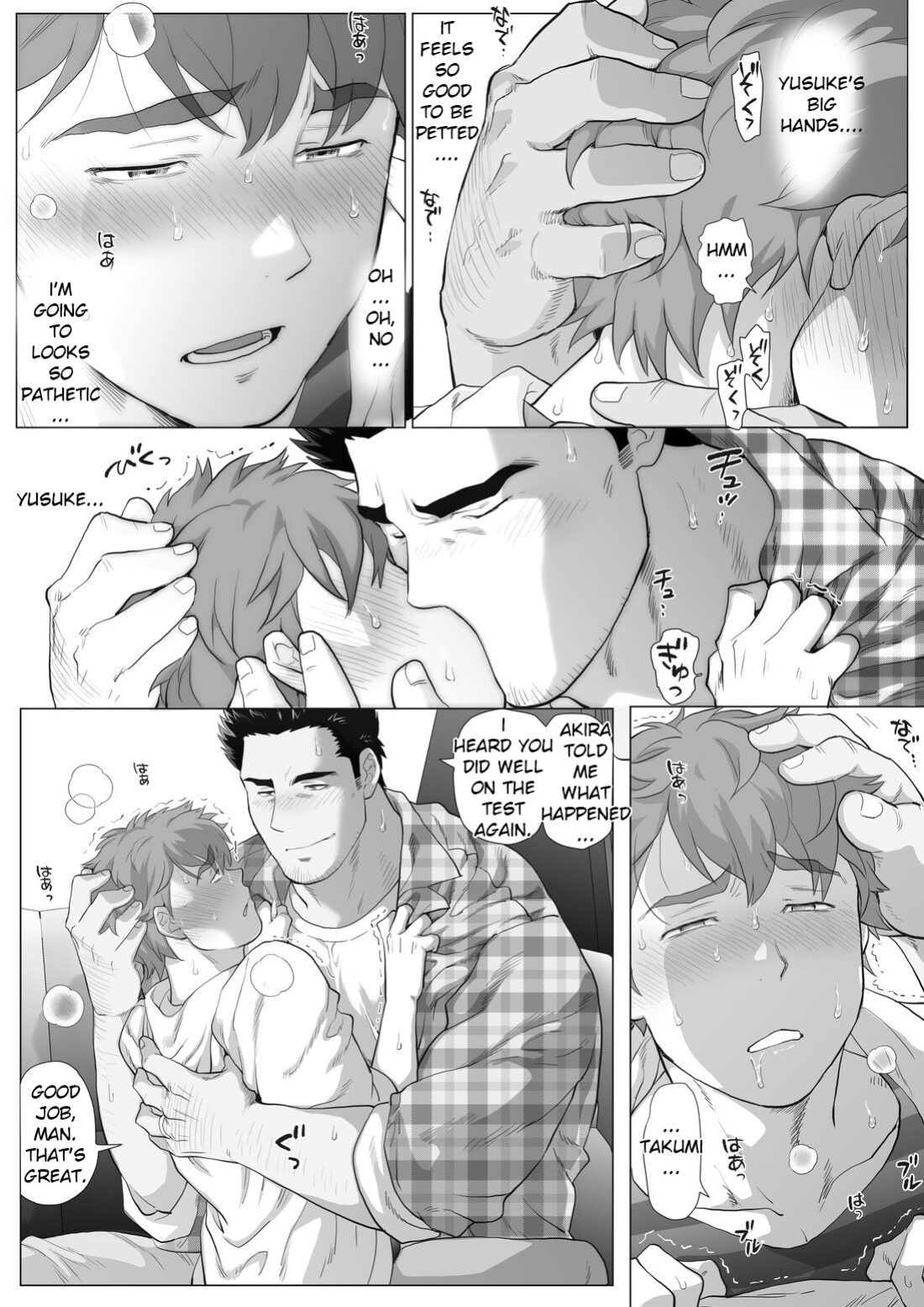 [Ochaocha Honpo (Chabashira Tatsukichi)] Tomodachi no Otou-san ~Mada Kaeritakunai Takumi-kun Hen~ | Friend's Dad ~I don't want to go home yet Takumi Version~ Ch. 11