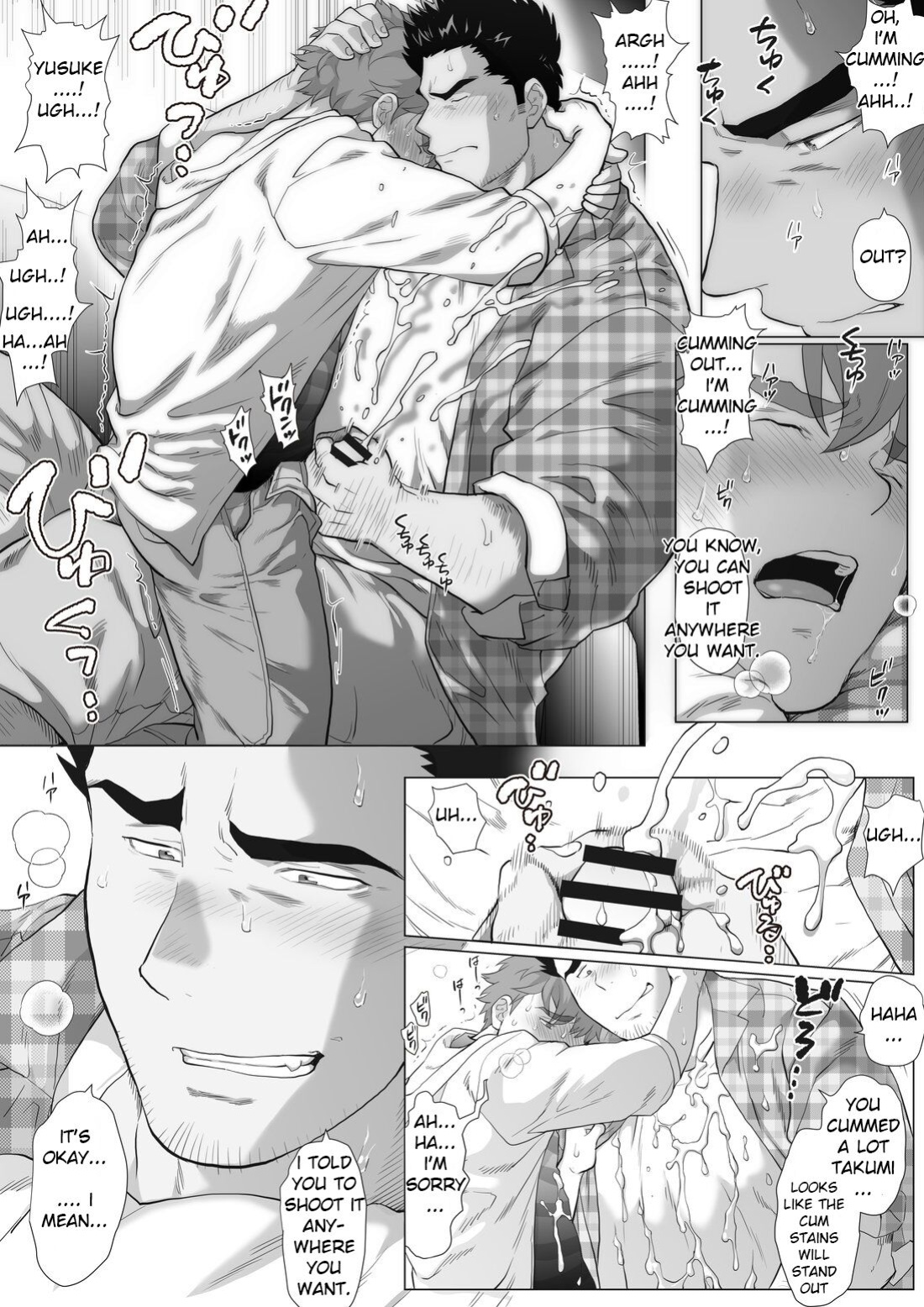 [Ochaocha Honpo (Chabashira Tatsukichi)] Tomodachi no Otou-san ~Mada Kaeritakunai Takumi-kun Hen~ | Friend's Dad ~I don't want to go home yet Takumi Version~ Ch. 11