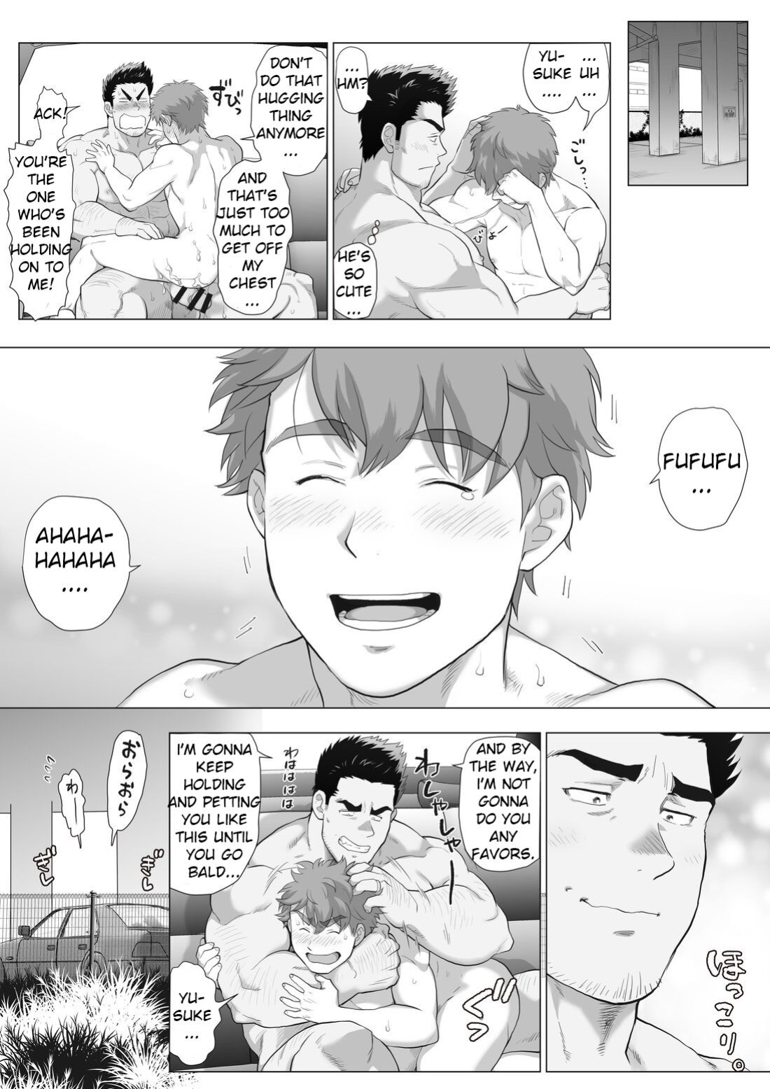 [Ochaocha Honpo (Chabashira Tatsukichi)] Tomodachi no Otou-san ~Mada Kaeritakunai Takumi-kun Hen~ | Friend's Dad ~I don't want to go home yet Takumi Version~ Ch. 11