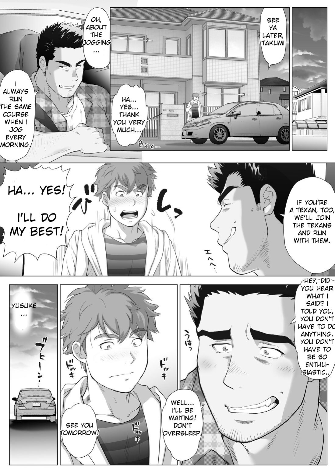 [Ochaocha Honpo (Chabashira Tatsukichi)] Tomodachi no Otou-san ~Mada Kaeritakunai Takumi-kun Hen~ | Friend's Dad ~I don't want to go home yet Takumi Version~ Ch. 11