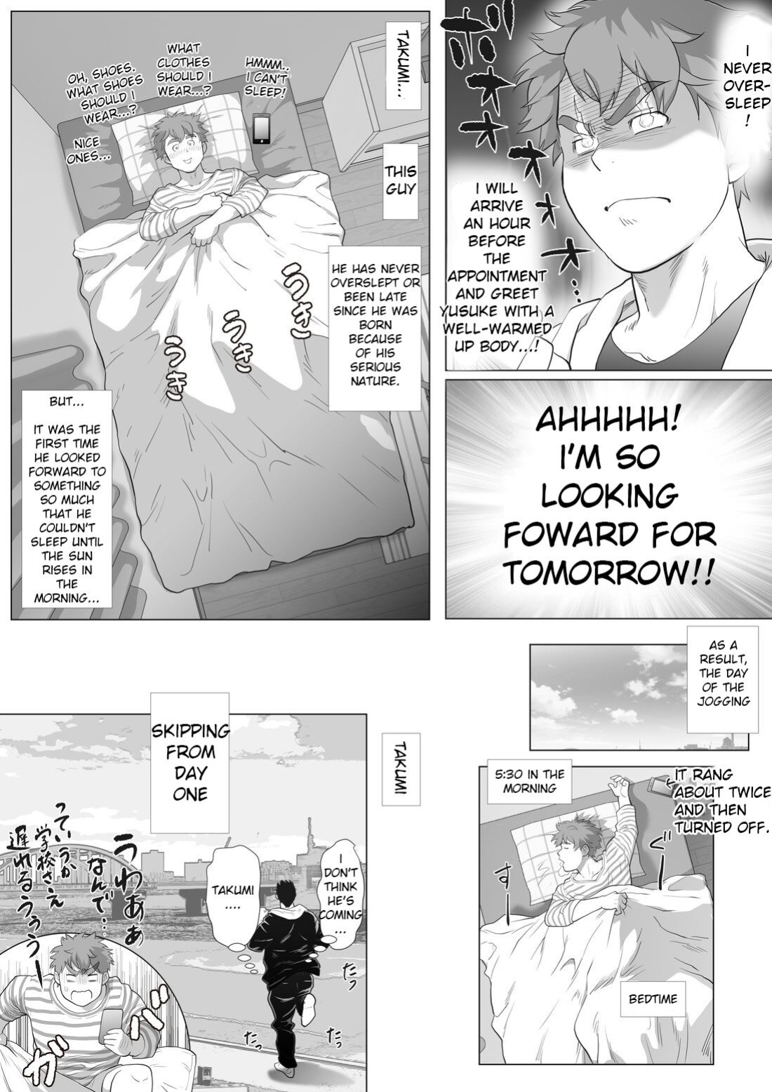 [Ochaocha Honpo (Chabashira Tatsukichi)] Tomodachi no Otou-san ~Mada Kaeritakunai Takumi-kun Hen~ | Friend's Dad ~I don't want to go home yet Takumi Version~ Ch. 11