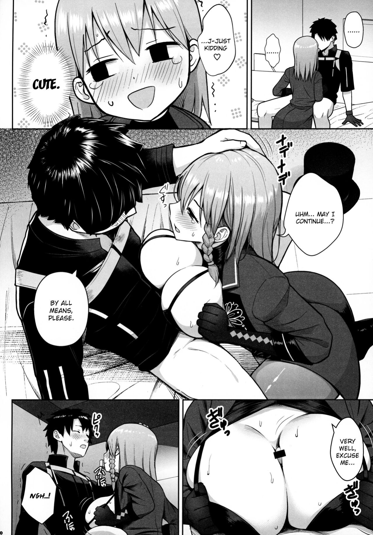 [Kakuzatou (Various)] FGO Paizuri Goudou 2 ~Eirei Nyuukyou Ryouiki Zuridea le Fay~ | FGO Titfuck Joint Magazine 2 ~Zuridea le Fay: Heroic Spirit's Intermammary Domain~ (Fate/Grand Order) {brolen}
