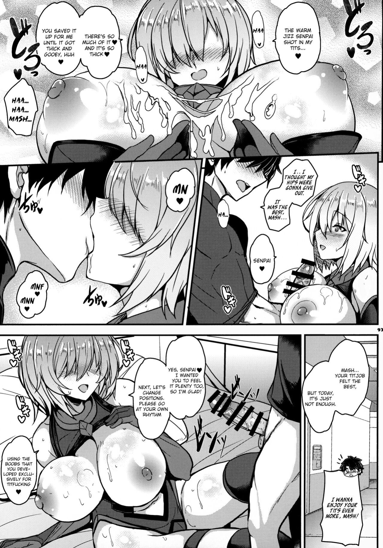 [Kakuzatou (Various)] FGO Paizuri Goudou 2 ~Eirei Nyuukyou Ryouiki Zuridea le Fay~ | FGO Titfuck Joint Magazine 2 ~Zuridea le Fay: Heroic Spirit's Intermammary Domain~ (Fate/Grand Order) {brolen}