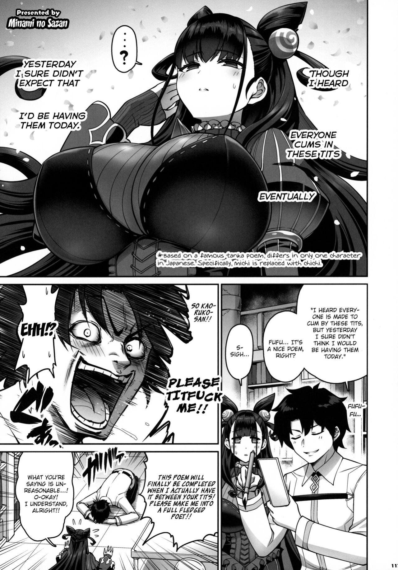[Kakuzatou (Various)] FGO Paizuri Goudou 2 ~Eirei Nyuukyou Ryouiki Zuridea le Fay~ | FGO Titfuck Joint Magazine 2 ~Zuridea le Fay: Heroic Spirit's Intermammary Domain~ (Fate/Grand Order) {brolen}