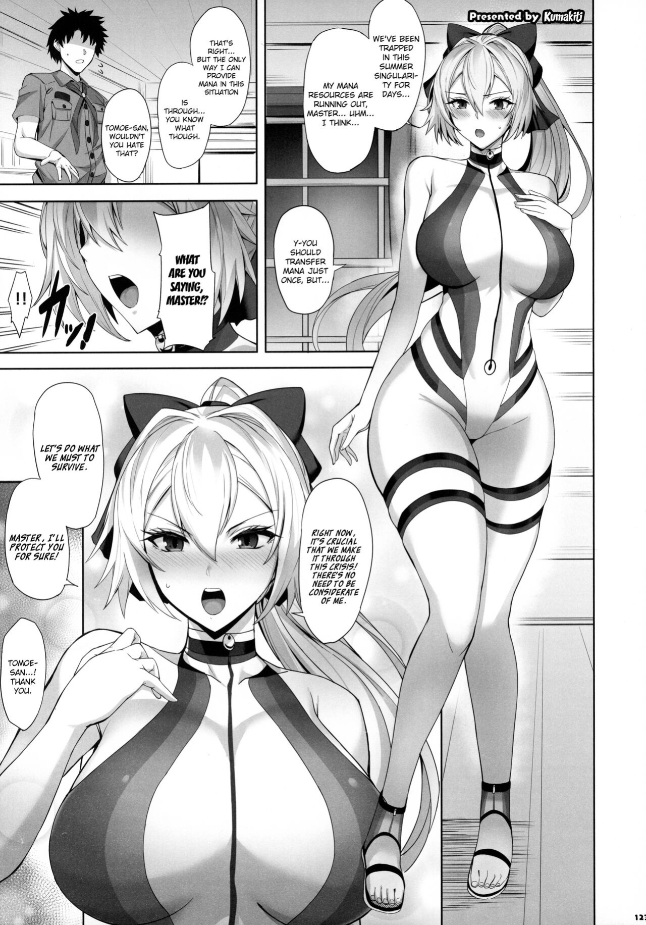 [Kakuzatou (Various)] FGO Paizuri Goudou 2 ~Eirei Nyuukyou Ryouiki Zuridea le Fay~ | FGO Titfuck Joint Magazine 2 ~Zuridea le Fay: Heroic Spirit's Intermammary Domain~ (Fate/Grand Order) {brolen}