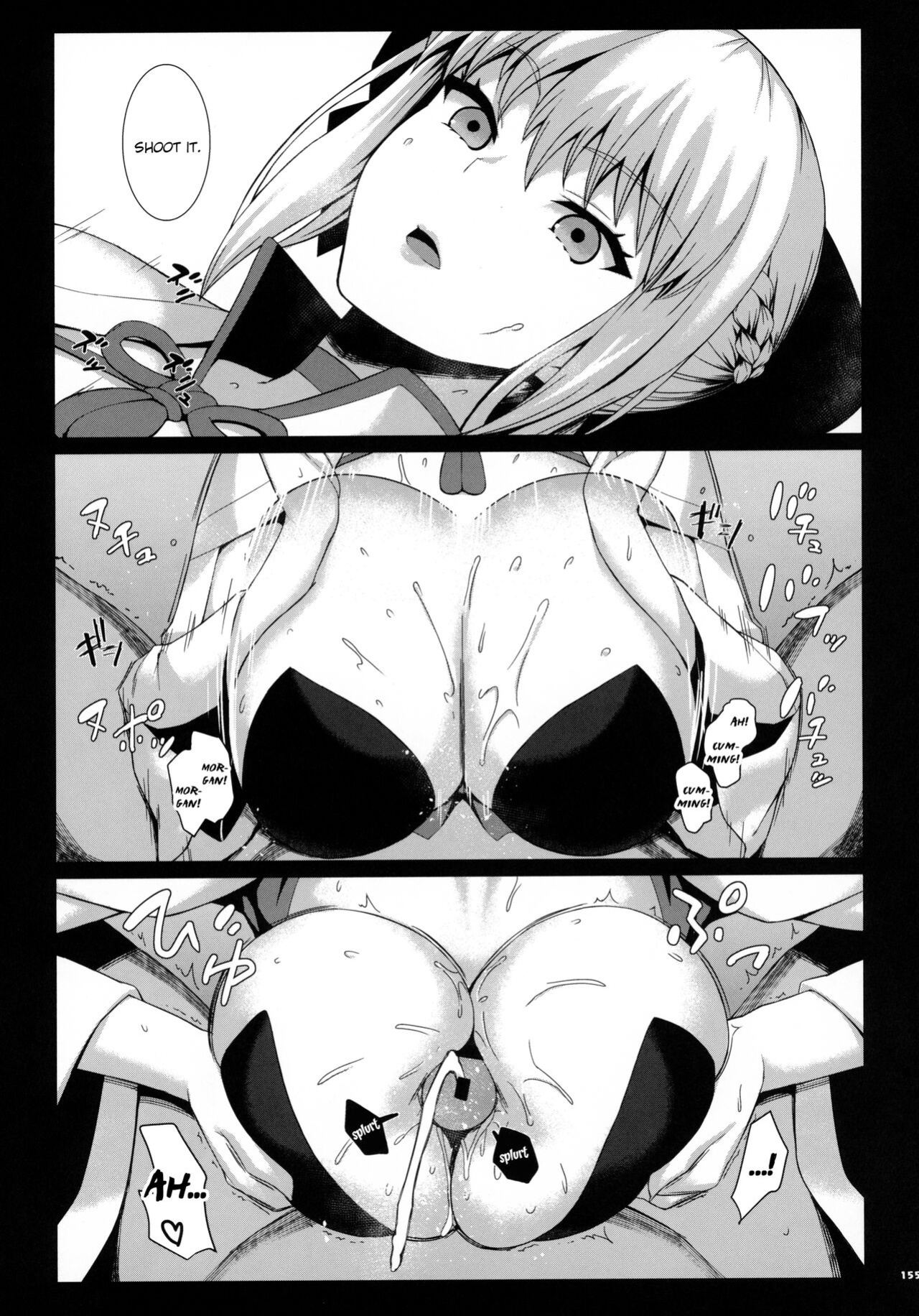 [Kakuzatou (Various)] FGO Paizuri Goudou 2 ~Eirei Nyuukyou Ryouiki Zuridea le Fay~ | FGO Titfuck Joint Magazine 2 ~Zuridea le Fay: Heroic Spirit's Intermammary Domain~ (Fate/Grand Order) {brolen}