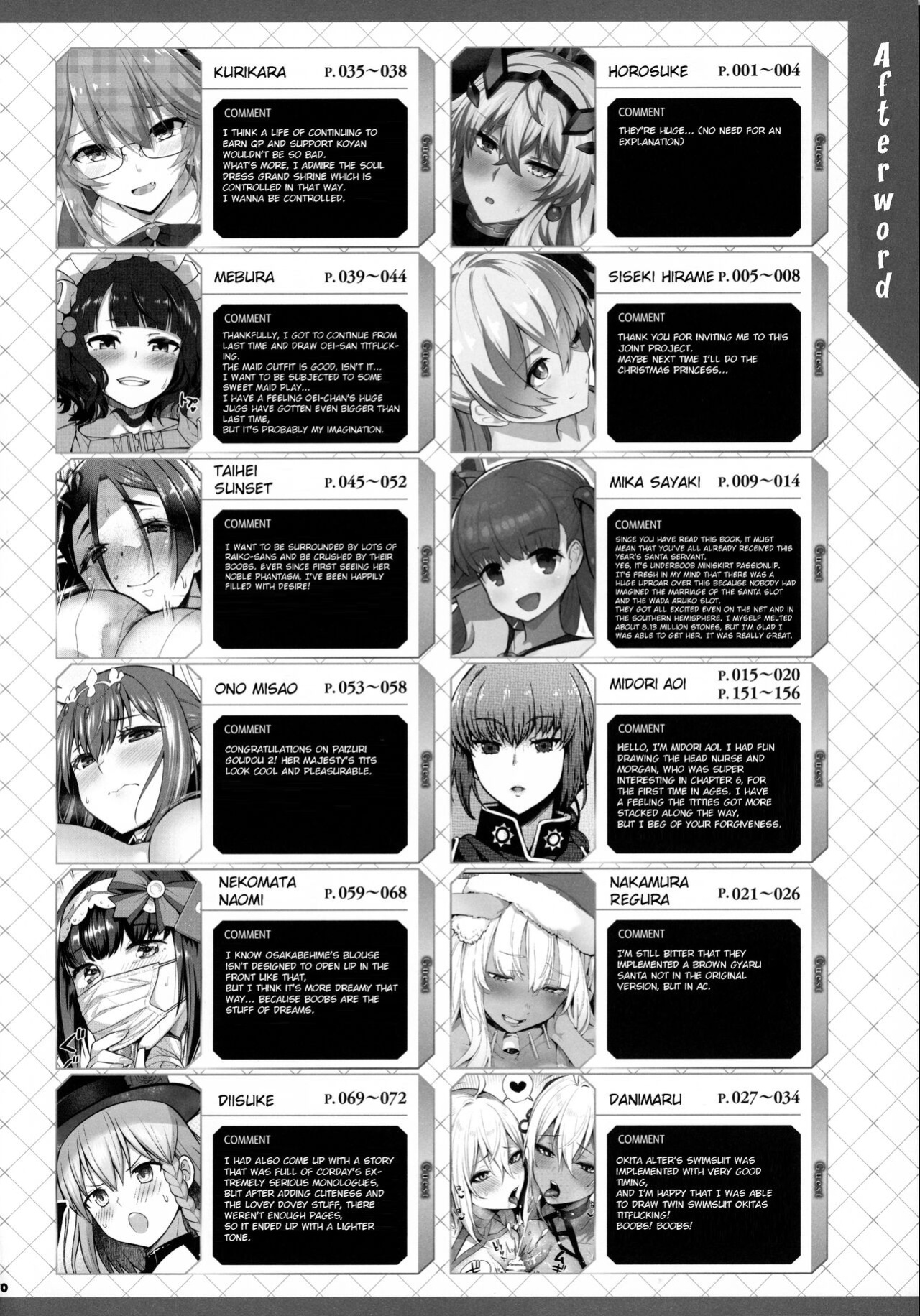 [Kakuzatou (Various)] FGO Paizuri Goudou 2 ~Eirei Nyuukyou Ryouiki Zuridea le Fay~ | FGO Titfuck Joint Magazine 2 ~Zuridea le Fay: Heroic Spirit's Intermammary Domain~ (Fate/Grand Order) {brolen}