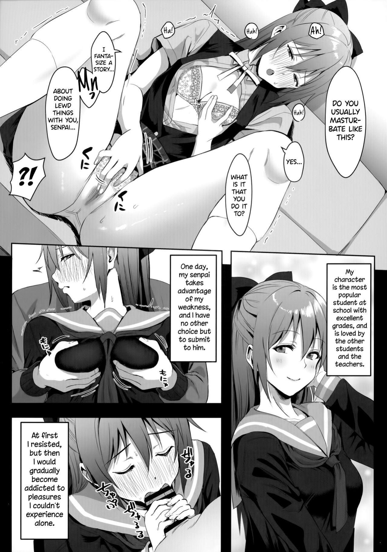 (Bokura no Love Live! 34) [Shiromeshiya (Shiro)] Gomen, Shizuku-chan | Sorry, Shizuku-chan (Love Live! Nijigasaki High School Idol Club) [Yorozuya]