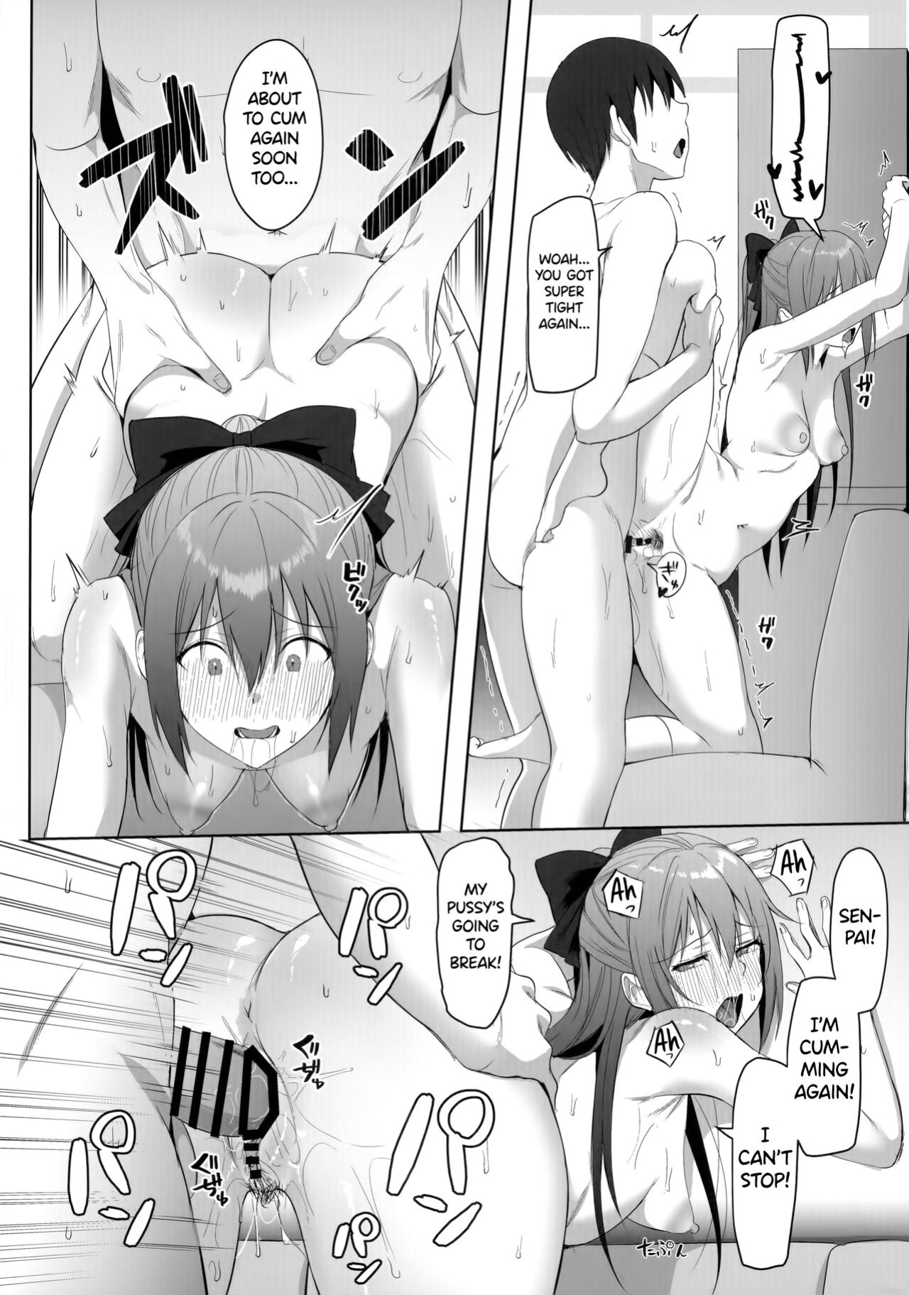 (Bokura no Love Live! 34) [Shiromeshiya (Shiro)] Gomen, Shizuku-chan | Sorry, Shizuku-chan (Love Live! Nijigasaki High School Idol Club) [Yorozuya]
