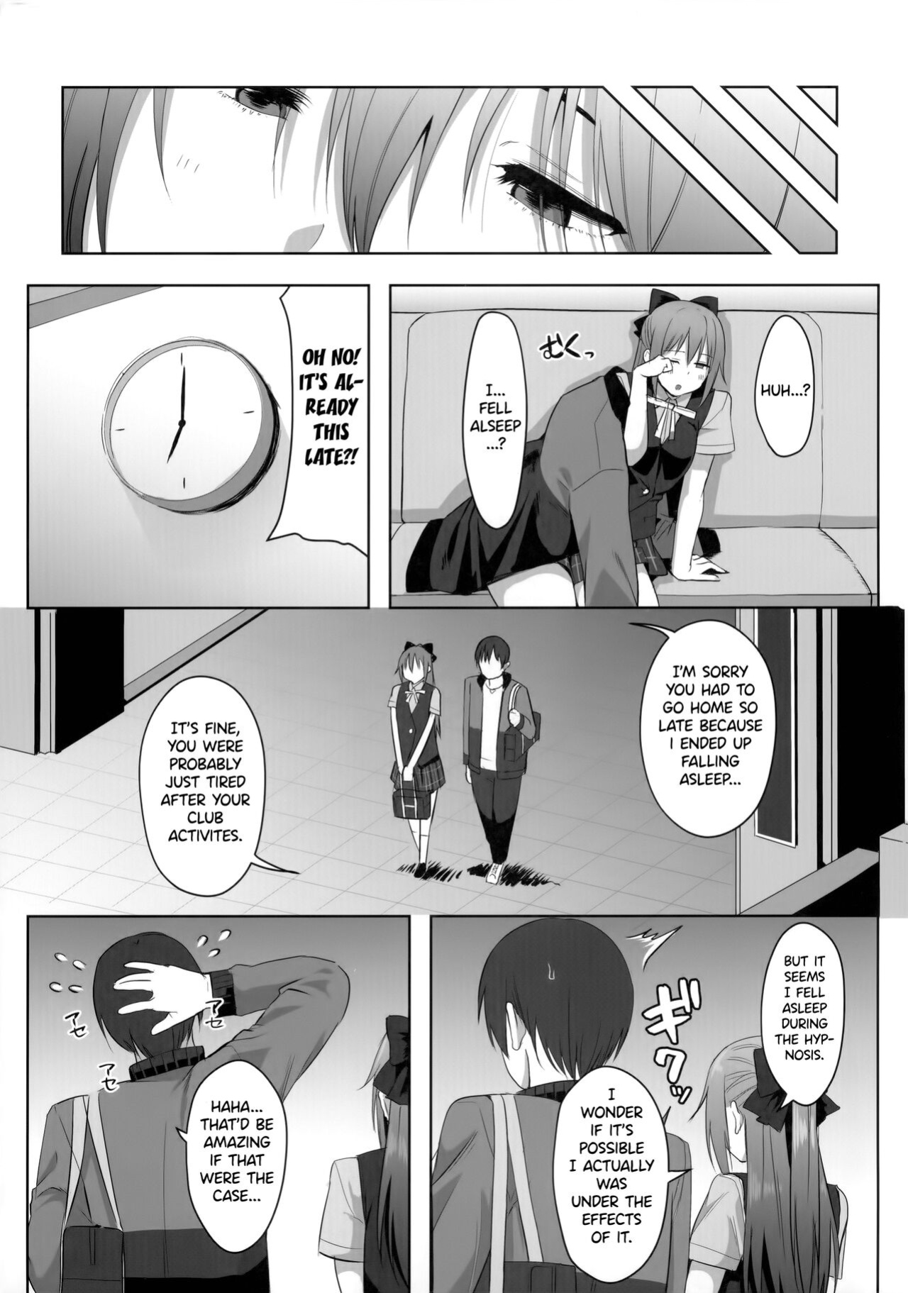 (Bokura no Love Live! 34) [Shiromeshiya (Shiro)] Gomen, Shizuku-chan | Sorry, Shizuku-chan (Love Live! Nijigasaki High School Idol Club) [Yorozuya]