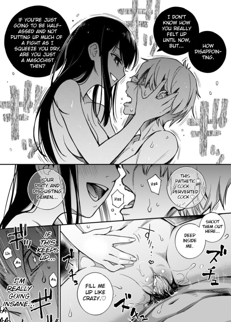 [Doji Ro] Iinchou wa Otosenai [Kanzenban] [atang]