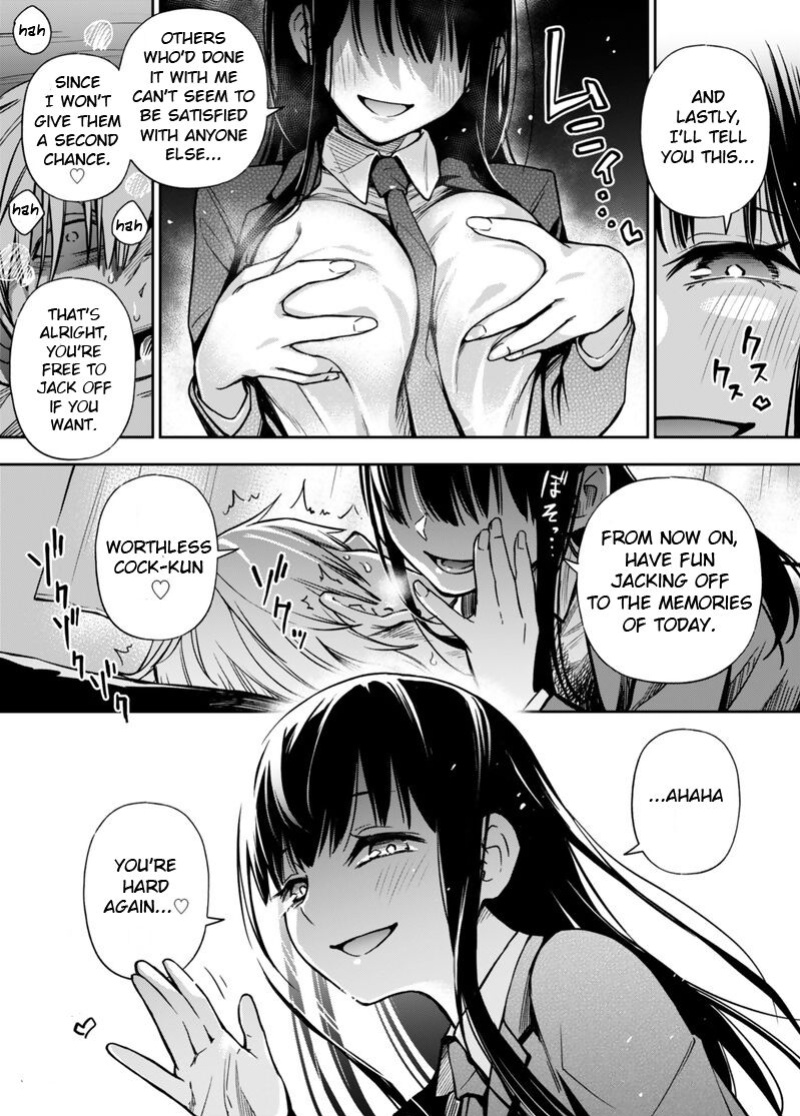[Doji Ro] Iinchou wa Otosenai [Kanzenban] [atang]