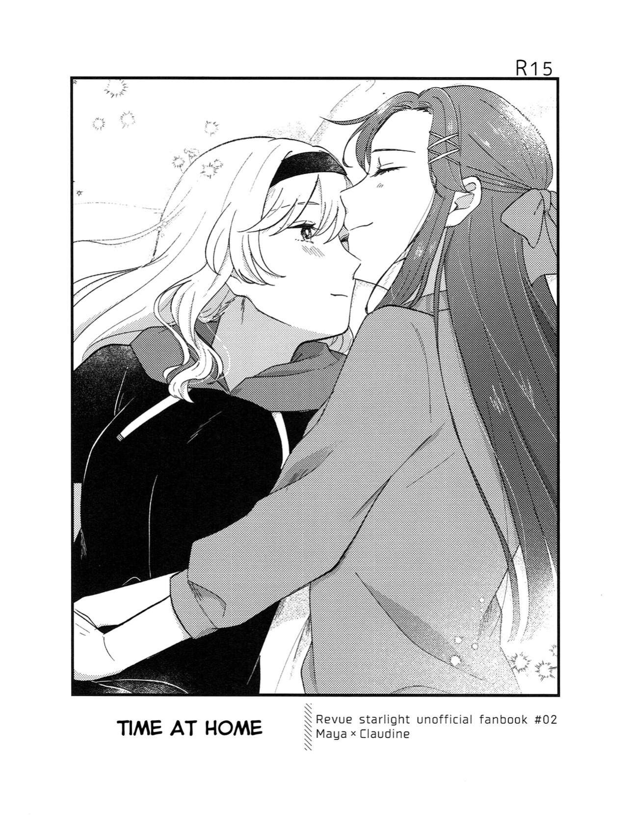 (Starlight Stories 5th REVUE) [Mochiusa (Sakura)] Ouchi Jikan | Time At Home (Shoujo Kageki Revue Starlight) [0mniessence]