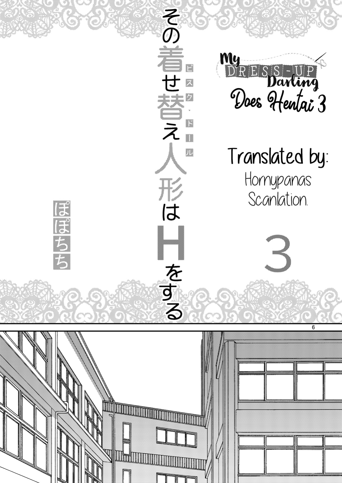[Popochichi (Yahiro Pochi)] Sono Bisque Doll wa H o Suru 3 (Sono Bisque Doll wa Koi o Suru) [Hornypanas]