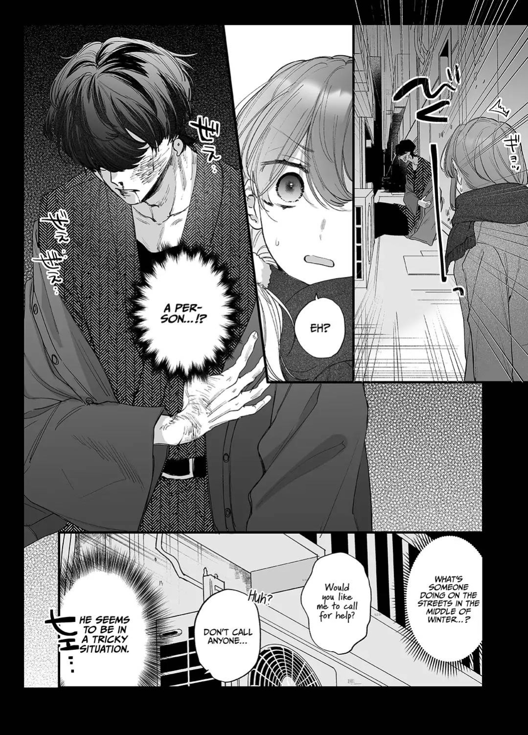 [Umenegi Daimyoujin (Umekoppe)] Saikyou Himokuzu haraiya Ren-kun ni Dakitsubusareru made | Until the Trashiest Boy Toy Exorcist Ren-kun Crushes Me in His Embrace