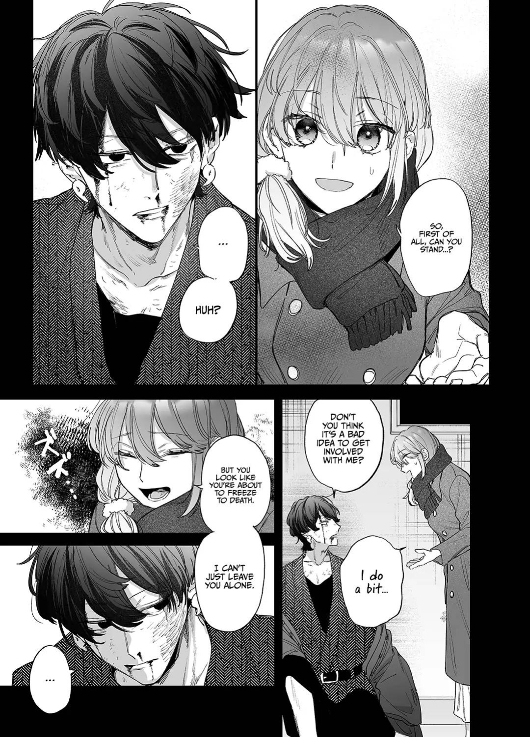 [Umenegi Daimyoujin (Umekoppe)] Saikyou Himokuzu haraiya Ren-kun ni Dakitsubusareru made | Until the Trashiest Boy Toy Exorcist Ren-kun Crushes Me in His Embrace