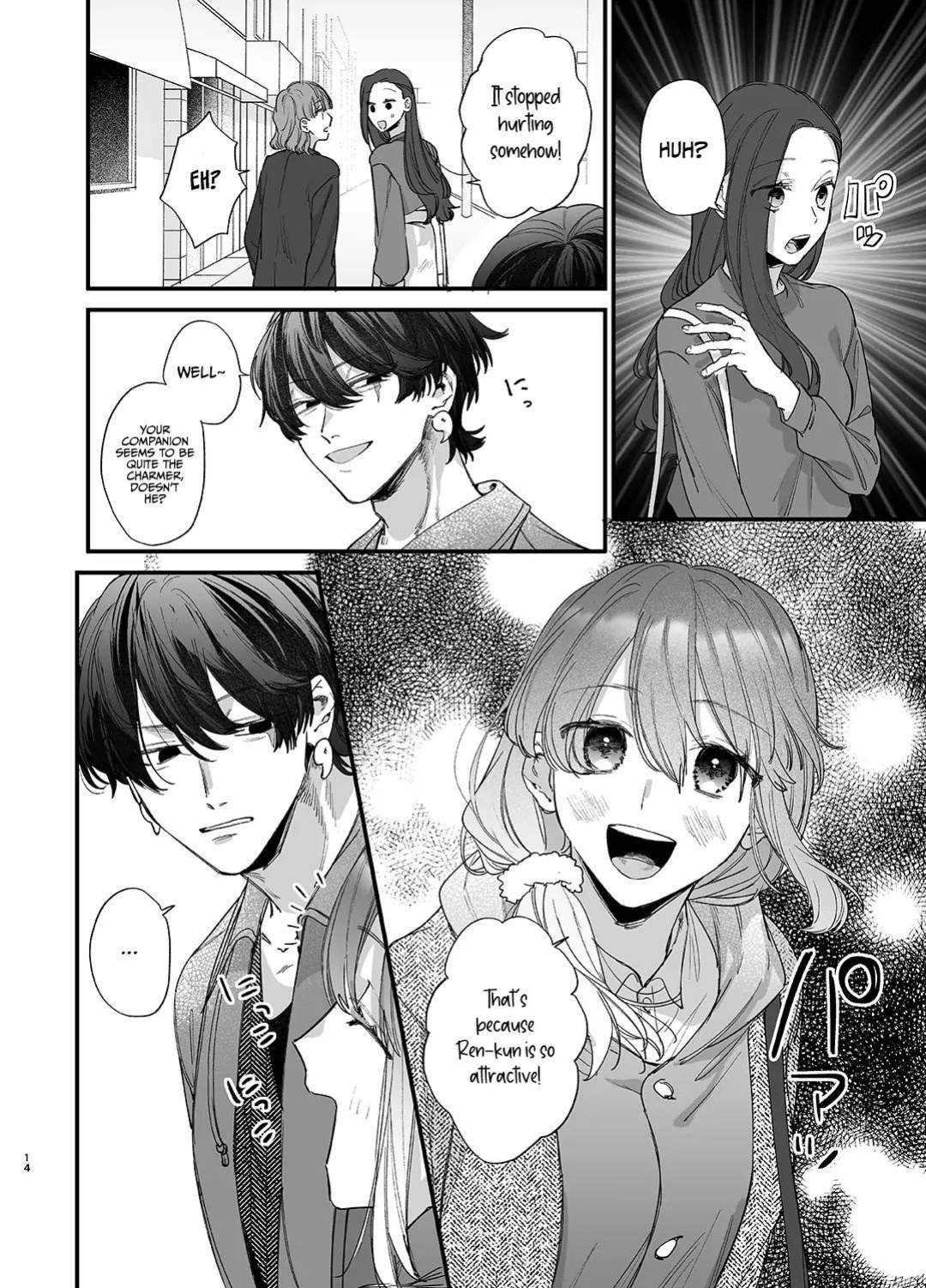 [Umenegi Daimyoujin (Umekoppe)] Saikyou Himokuzu haraiya Ren-kun ni Dakitsubusareru made | Until the Trashiest Boy Toy Exorcist Ren-kun Crushes Me in His Embrace