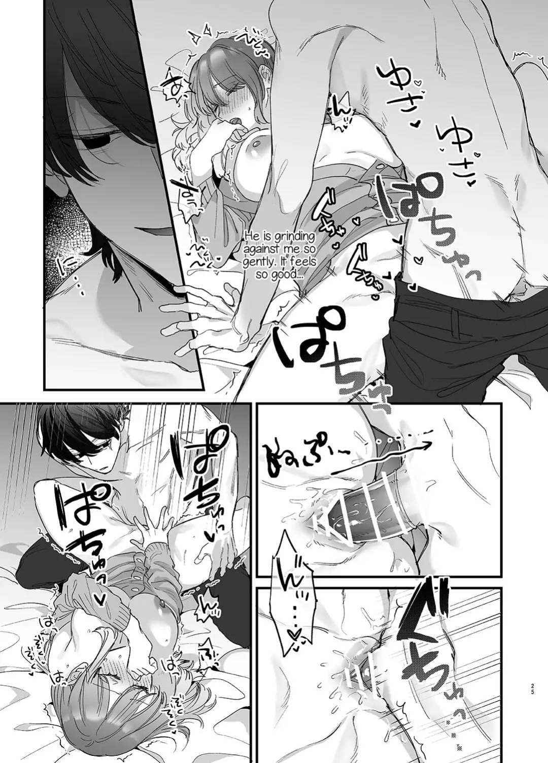 [Umenegi Daimyoujin (Umekoppe)] Saikyou Himokuzu haraiya Ren-kun ni Dakitsubusareru made | Until the Trashiest Boy Toy Exorcist Ren-kun Crushes Me in His Embrace