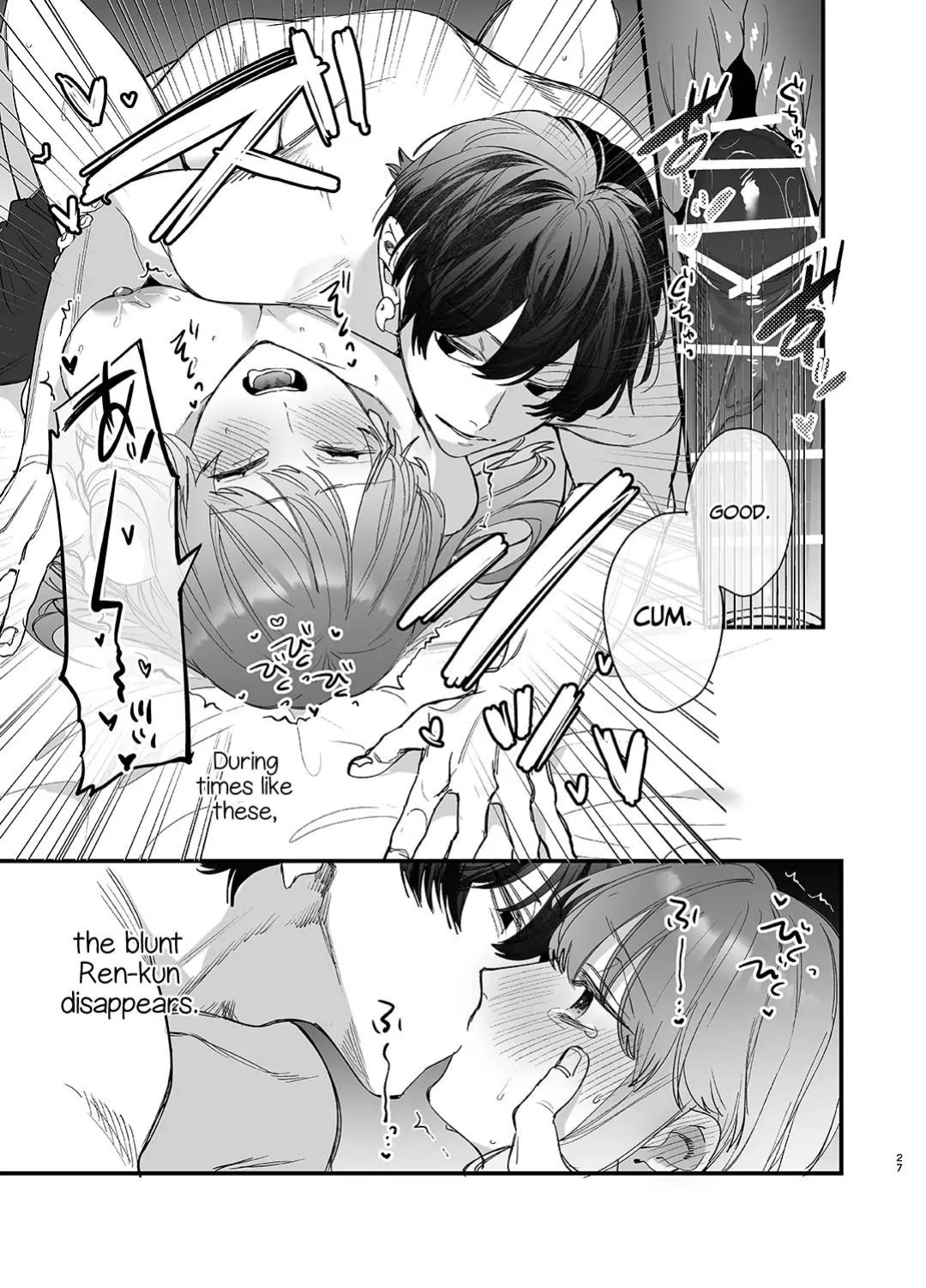 [Umenegi Daimyoujin (Umekoppe)] Saikyou Himokuzu haraiya Ren-kun ni Dakitsubusareru made | Until the Trashiest Boy Toy Exorcist Ren-kun Crushes Me in His Embrace