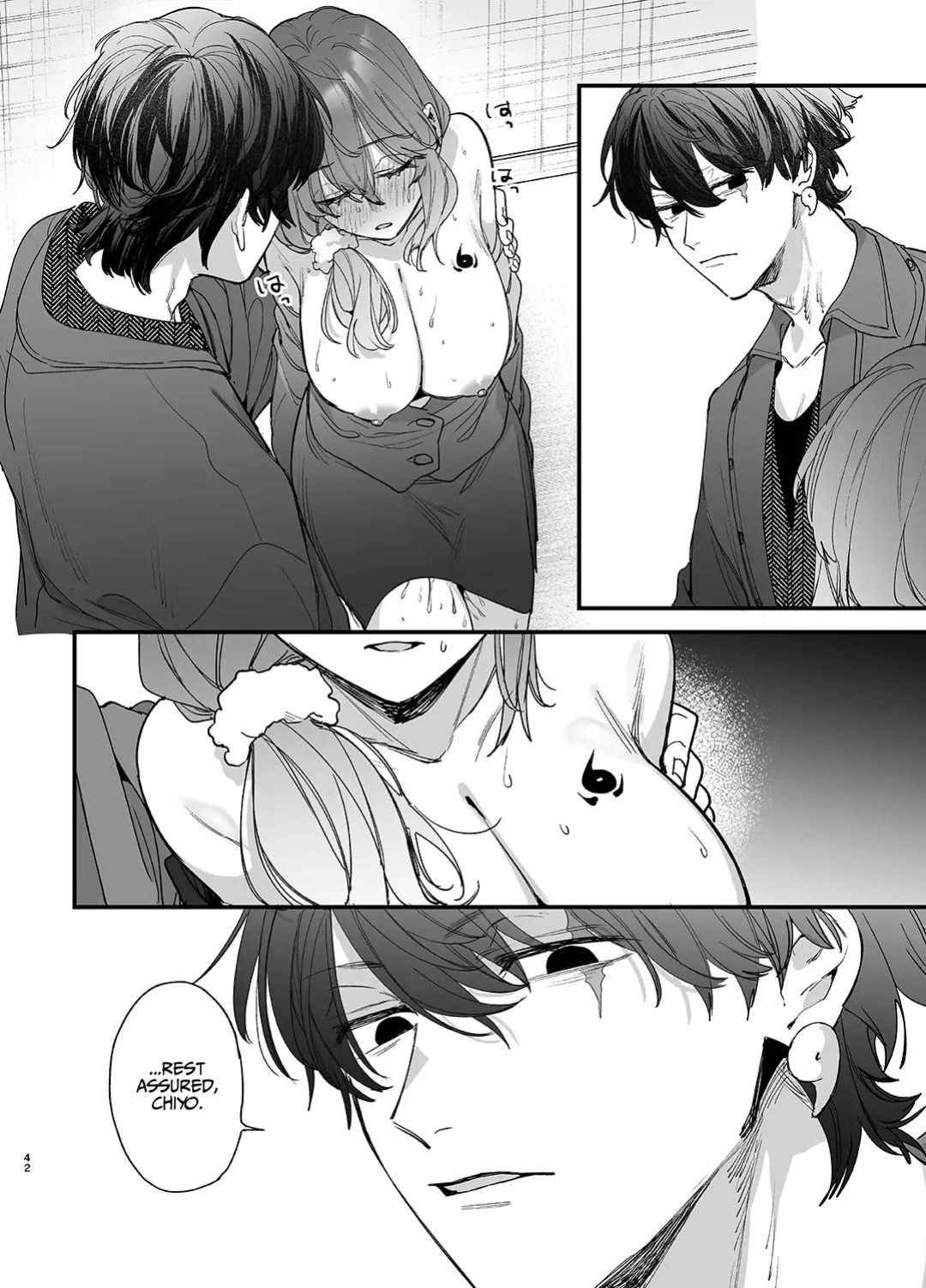 [Umenegi Daimyoujin (Umekoppe)] Saikyou Himokuzu haraiya Ren-kun ni Dakitsubusareru made | Until the Trashiest Boy Toy Exorcist Ren-kun Crushes Me in His Embrace