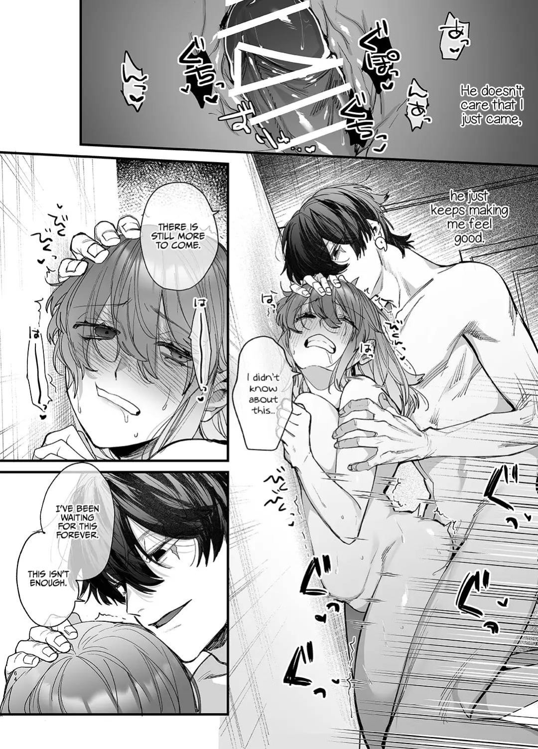 [Umenegi Daimyoujin (Umekoppe)] Saikyou Himokuzu haraiya Ren-kun ni Dakitsubusareru made | Until the Trashiest Boy Toy Exorcist Ren-kun Crushes Me in His Embrace