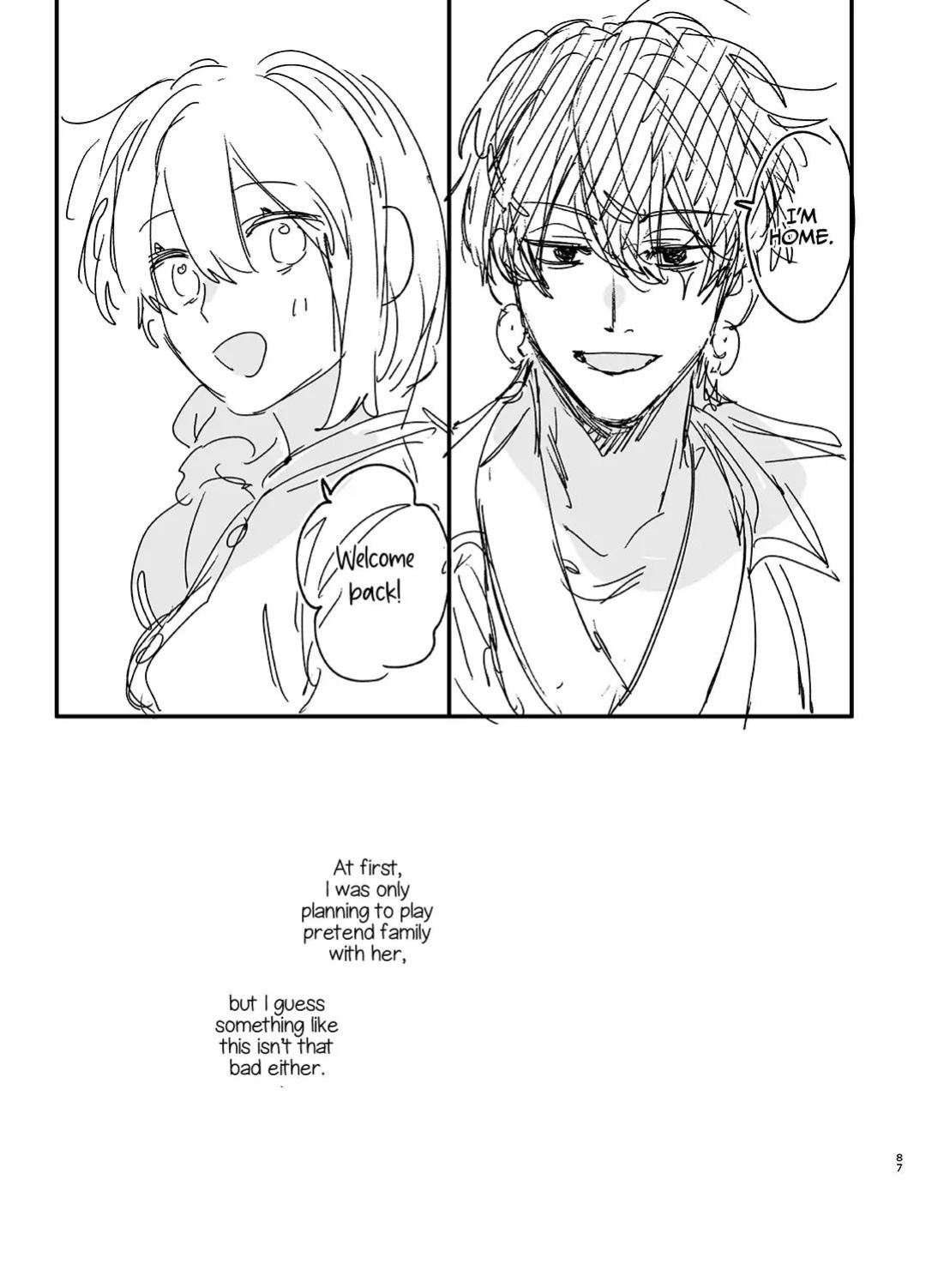 [Umenegi Daimyoujin (Umekoppe)] Saikyou Himokuzu haraiya Ren-kun ni Dakitsubusareru made | Until the Trashiest Boy Toy Exorcist Ren-kun Crushes Me in His Embrace