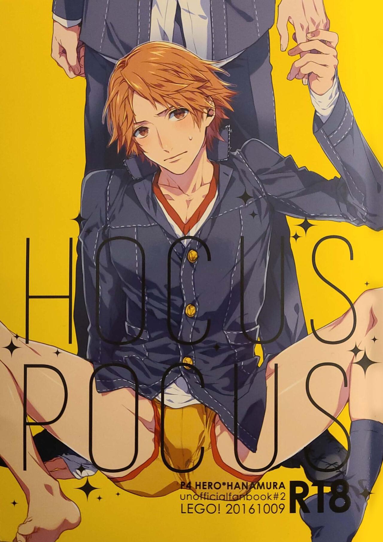 (SPARK11) [LEGO! (Nakagawa)] HOCUS POCUS (Persona 4) [bibiten]