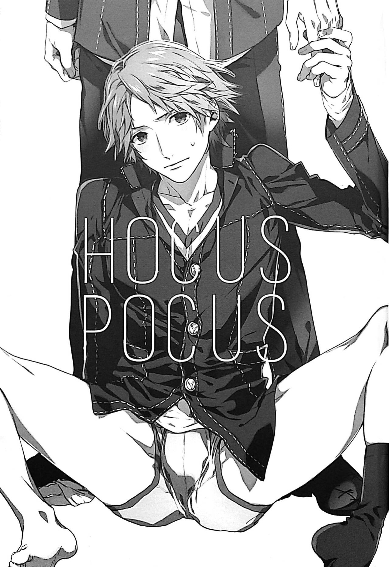 (SPARK11) [LEGO! (Nakagawa)] HOCUS POCUS (Persona 4) [bibiten]