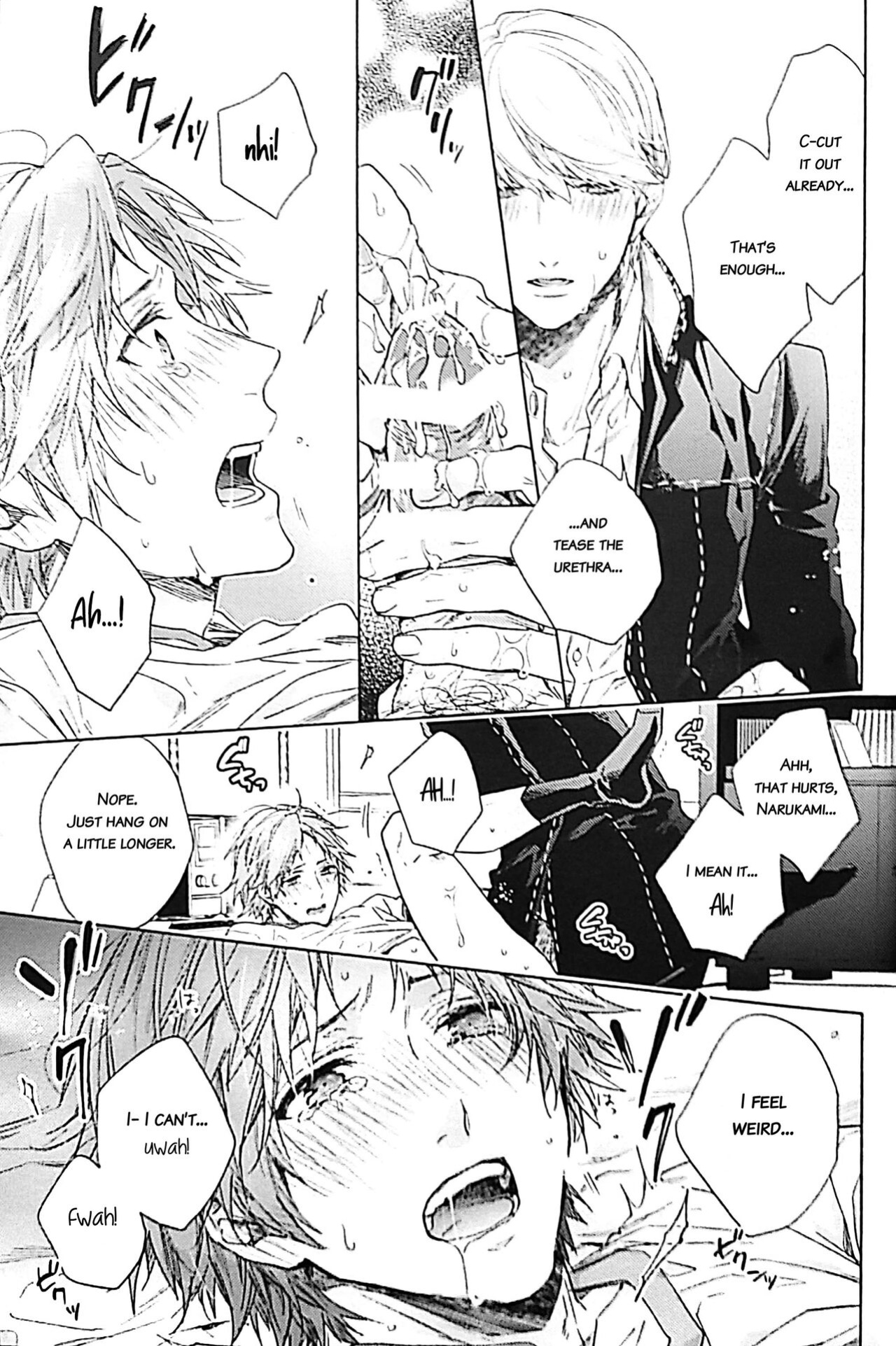 (SPARK11) [LEGO! (Nakagawa)] HOCUS POCUS (Persona 4) [bibiten]