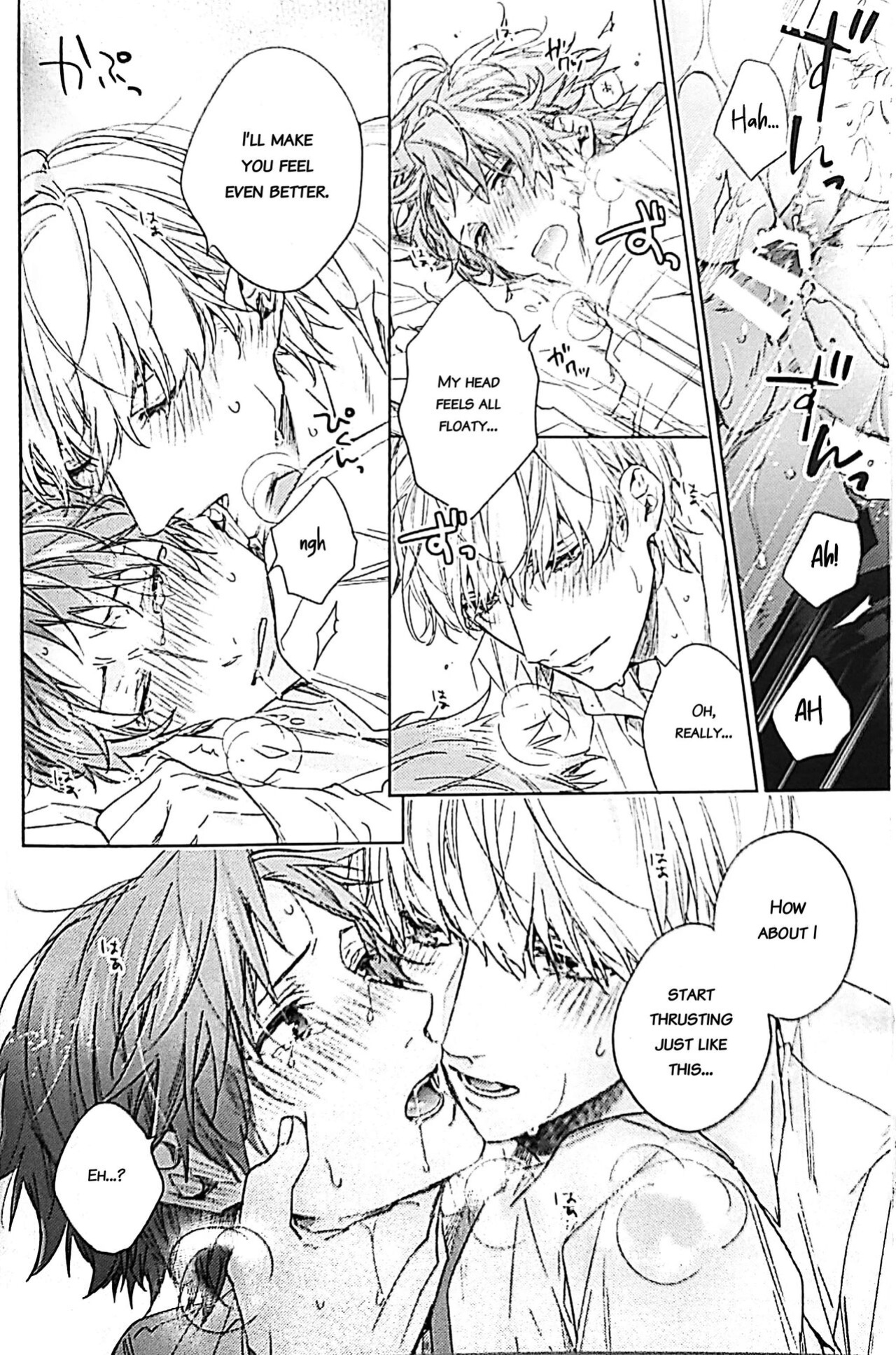 (SPARK11) [LEGO! (Nakagawa)] HOCUS POCUS (Persona 4) [bibiten]