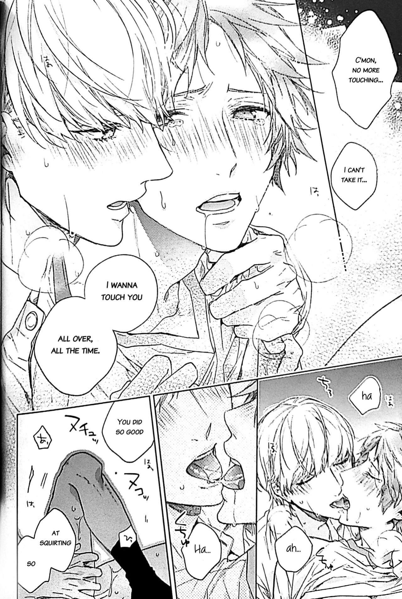 (SPARK11) [LEGO! (Nakagawa)] HOCUS POCUS (Persona 4) [bibiten]