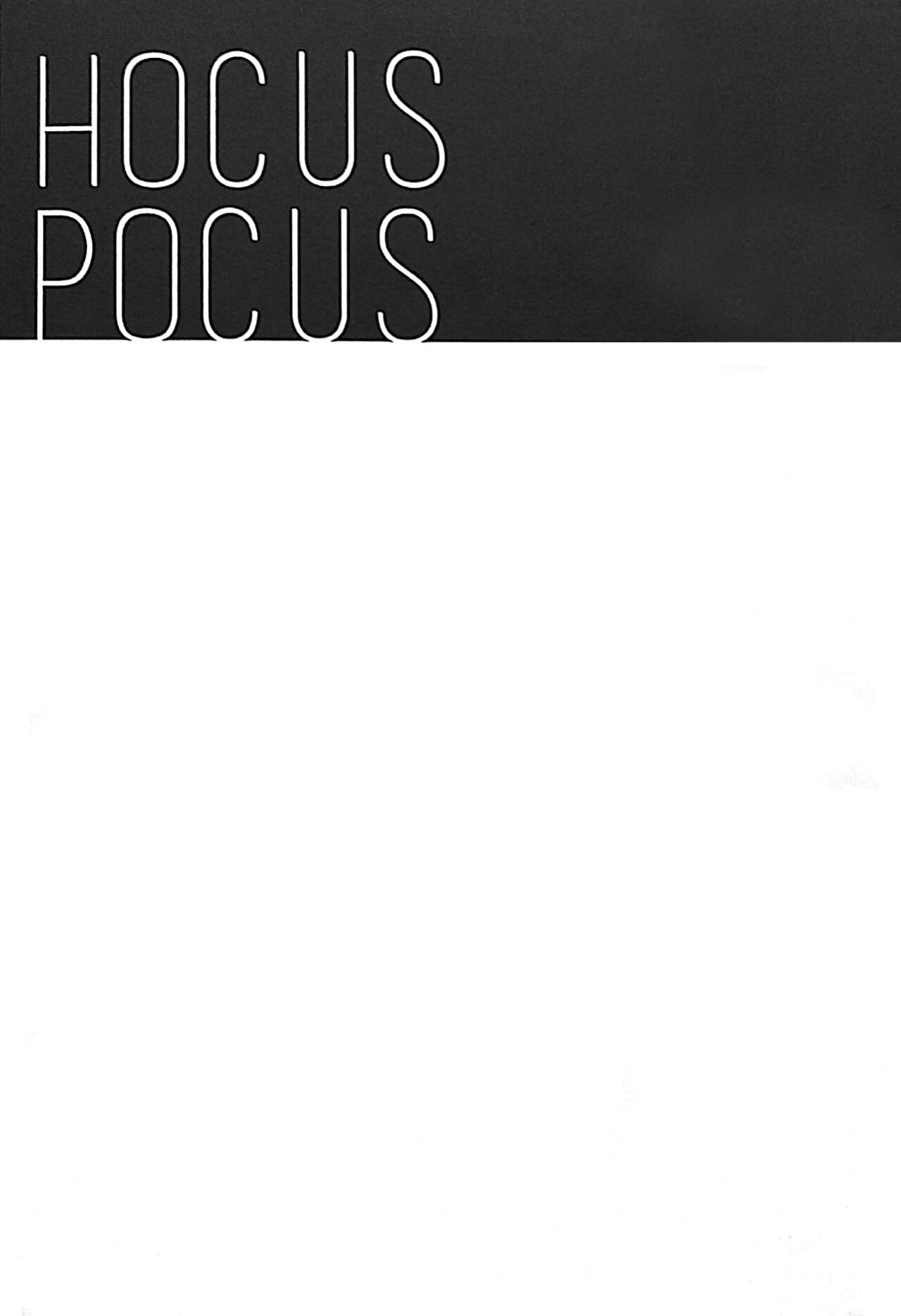 (SPARK11) [LEGO! (Nakagawa)] HOCUS POCUS (Persona 4) [bibiten]
