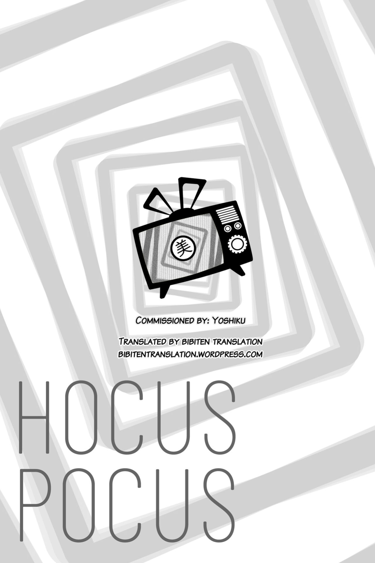 (SPARK11) [LEGO! (Nakagawa)] HOCUS POCUS (Persona 4) [bibiten]